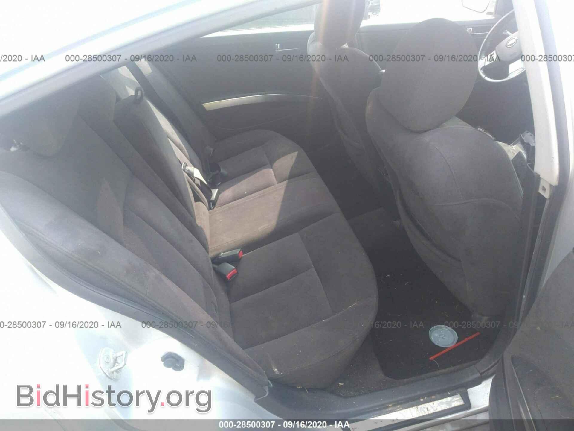 2007 NISSAN MAXIMA - VIN: 1N4BA41E77C838824 - Фото 8