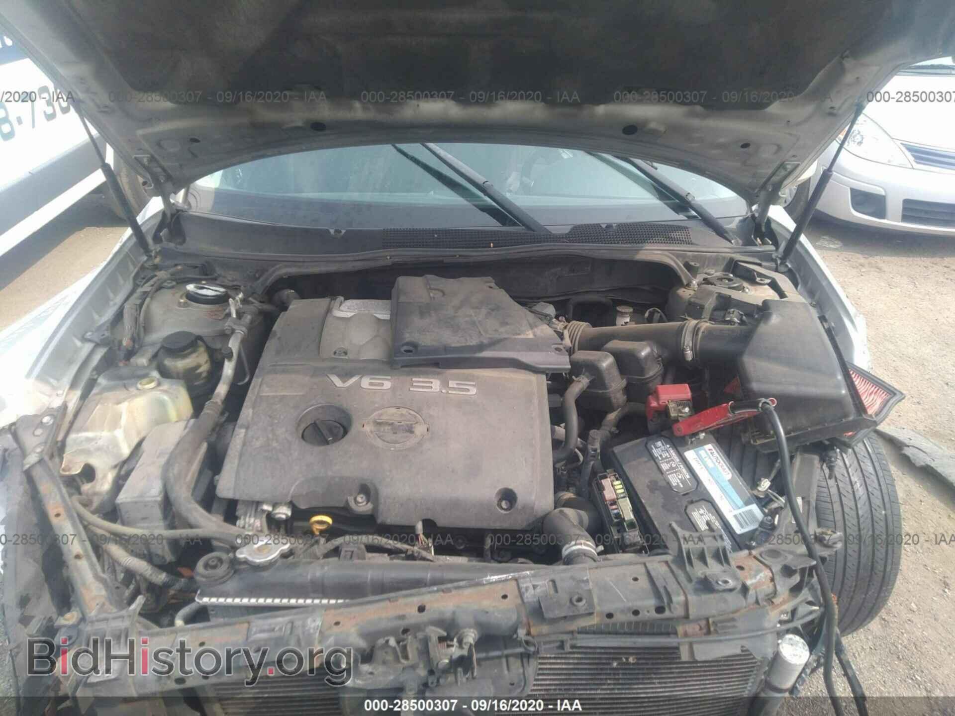 2007 NISSAN MAXIMA - VIN: 1N4BA41E77C838824 - Фото 10