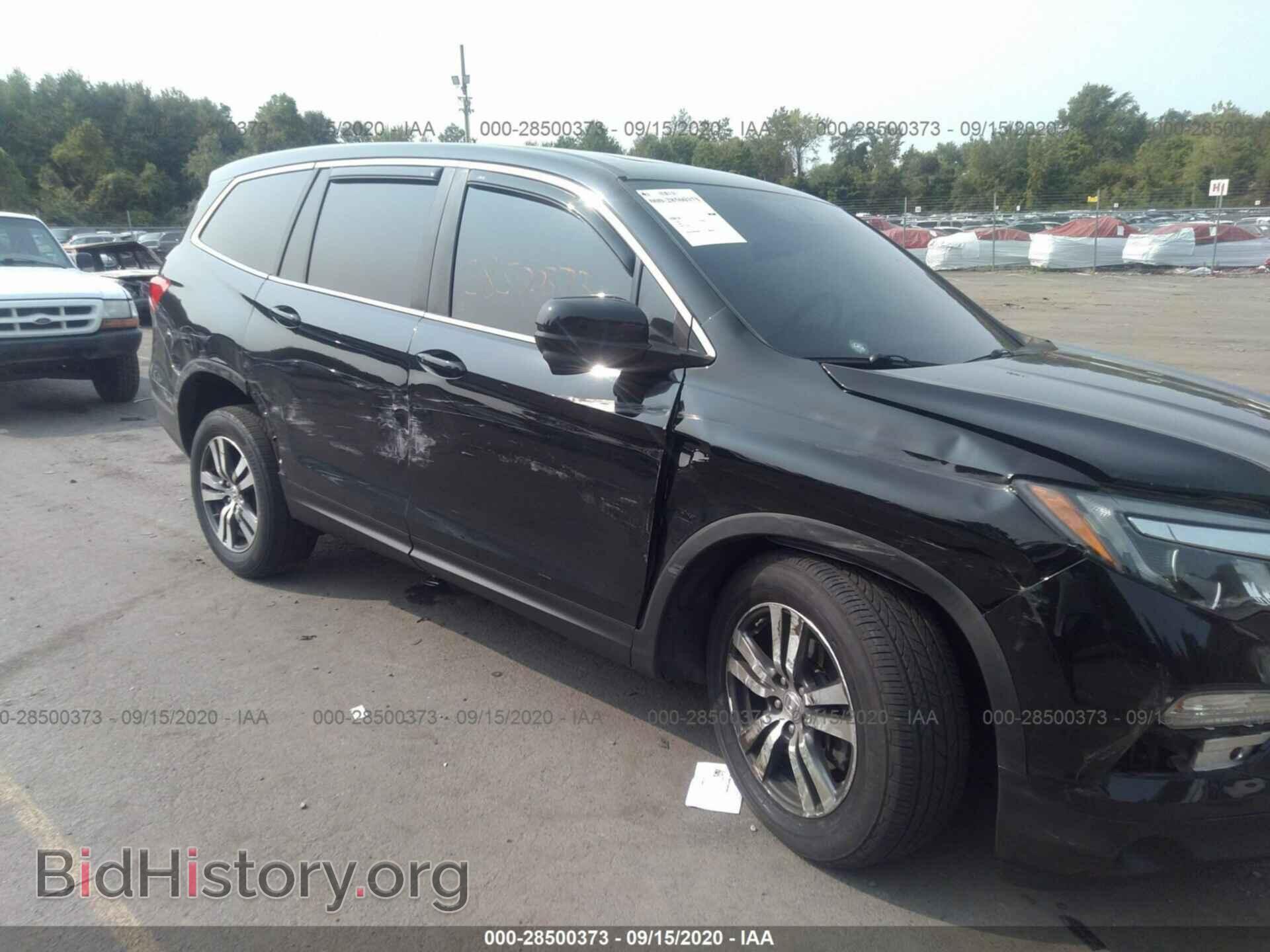 2016 HONDA PILOT - VIN: 5FNYF6H57GB085077 - Фото 6
