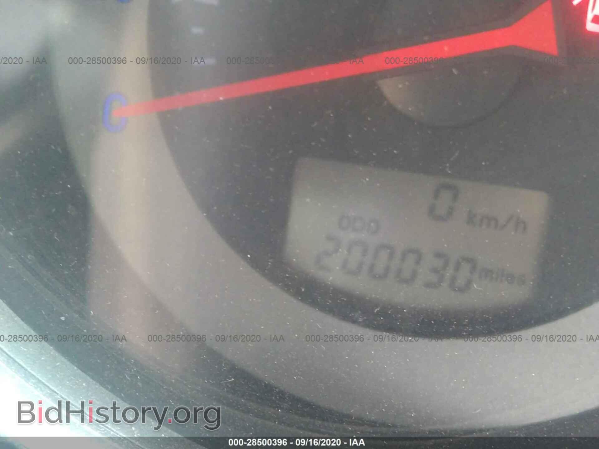 2006 MITSUBISHI ECLIPSE - VIN: 4A3AK24F66E047180 - Фото 7