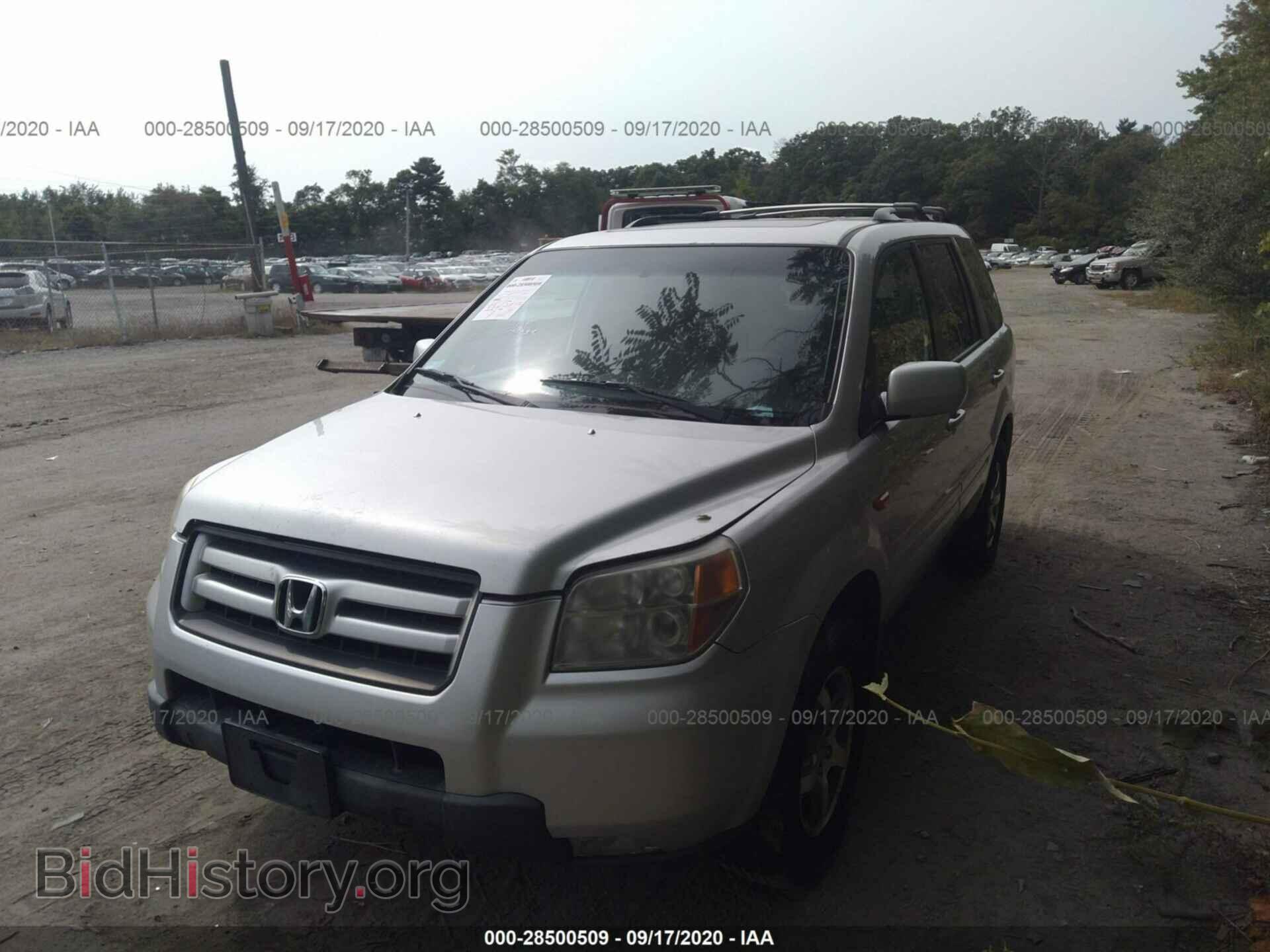 2008 HONDA PILOT - VIN: 5FNYF18368B053658 - Фото 2