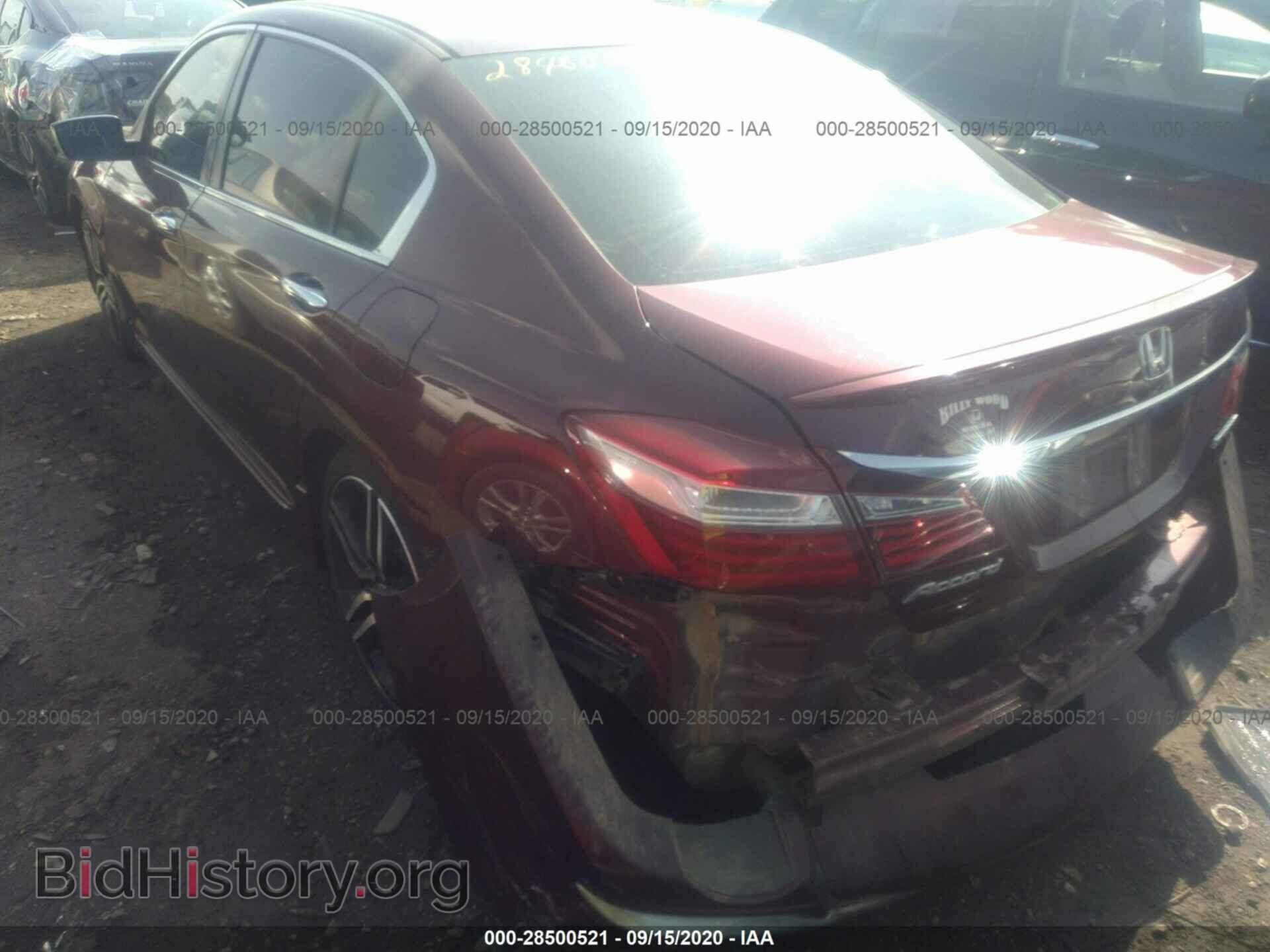 2008 NISSAN MAXIMA - VIN: 1N4BA41E98C817118 - Фото 3