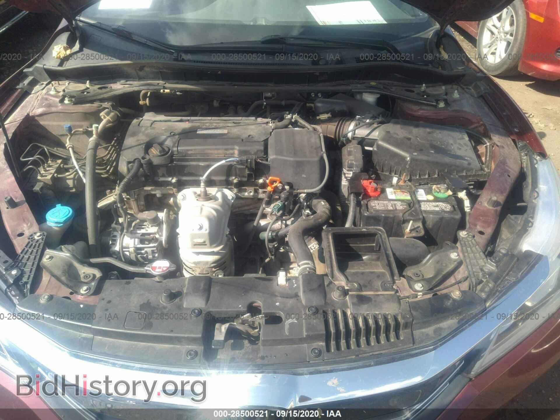 2008 NISSAN MAXIMA - VIN: 1N4BA41E98C817118 - Фото 10