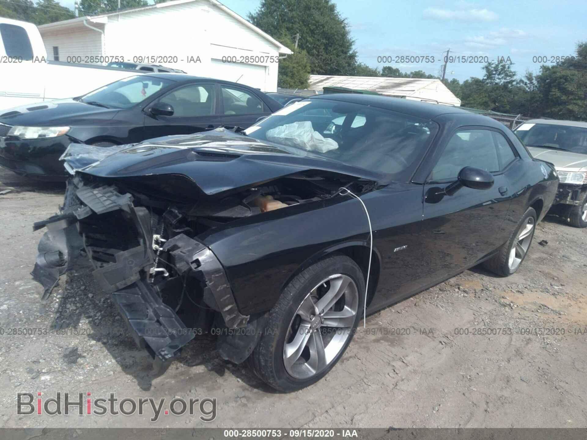 2015 DODGE CHALLENGER - VIN: 2C3CDZAT4FH747320 - Фото 2