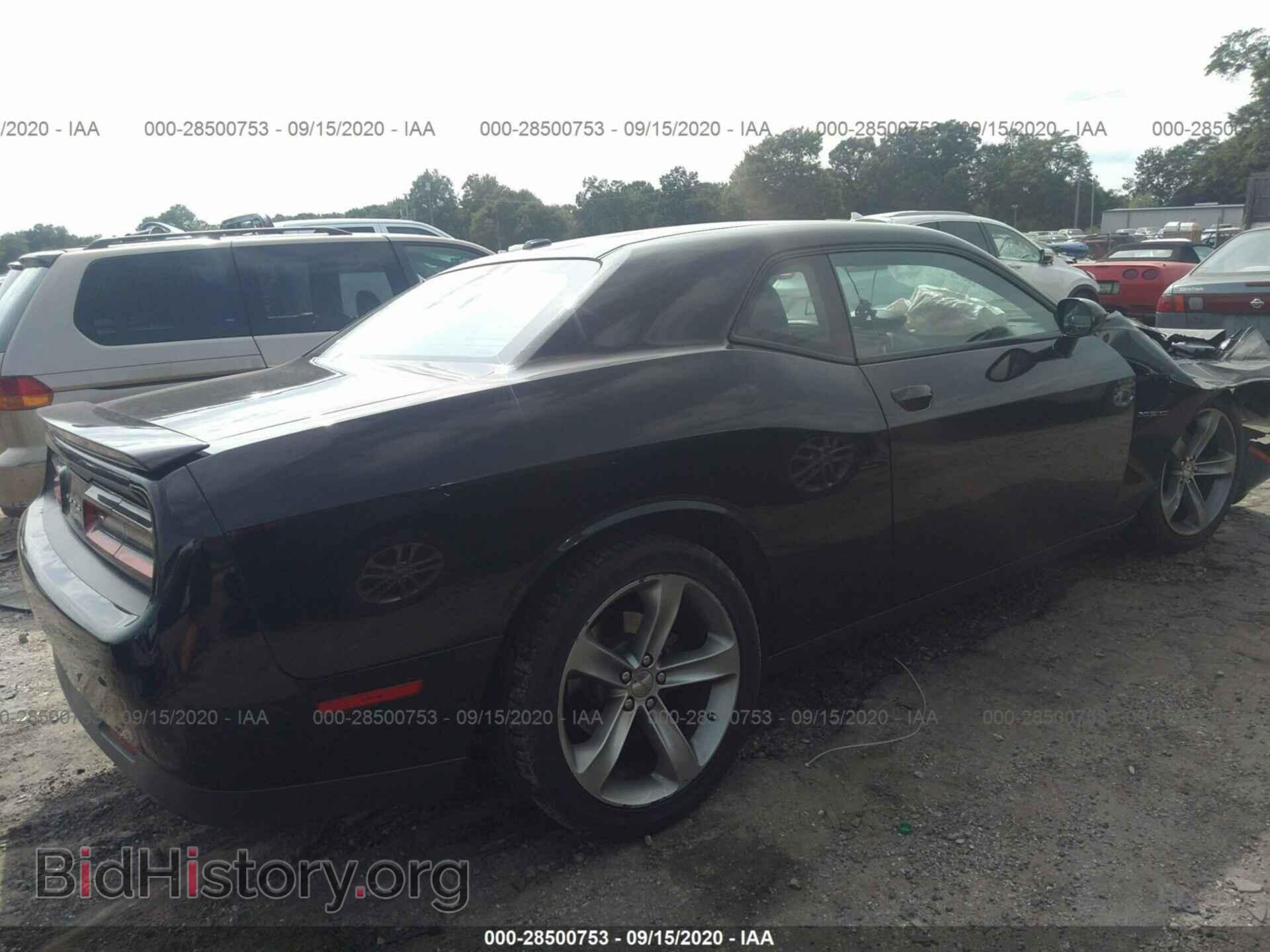 2015 DODGE CHALLENGER - VIN: 2C3CDZAT4FH747320 - Фото 4