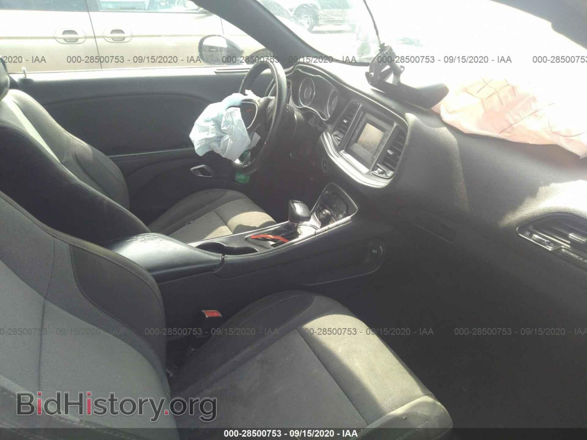 2015 DODGE CHALLENGER - VIN: 2C3CDZAT4FH747320 - Фото 5