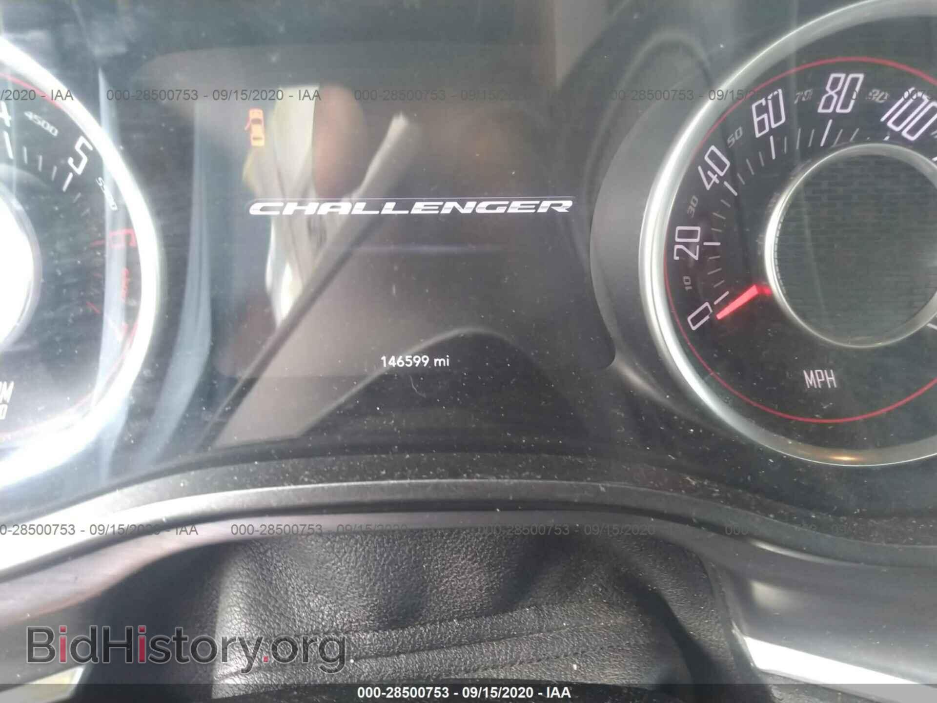 2015 DODGE CHALLENGER - VIN: 2C3CDZAT4FH747320 - Фото 7