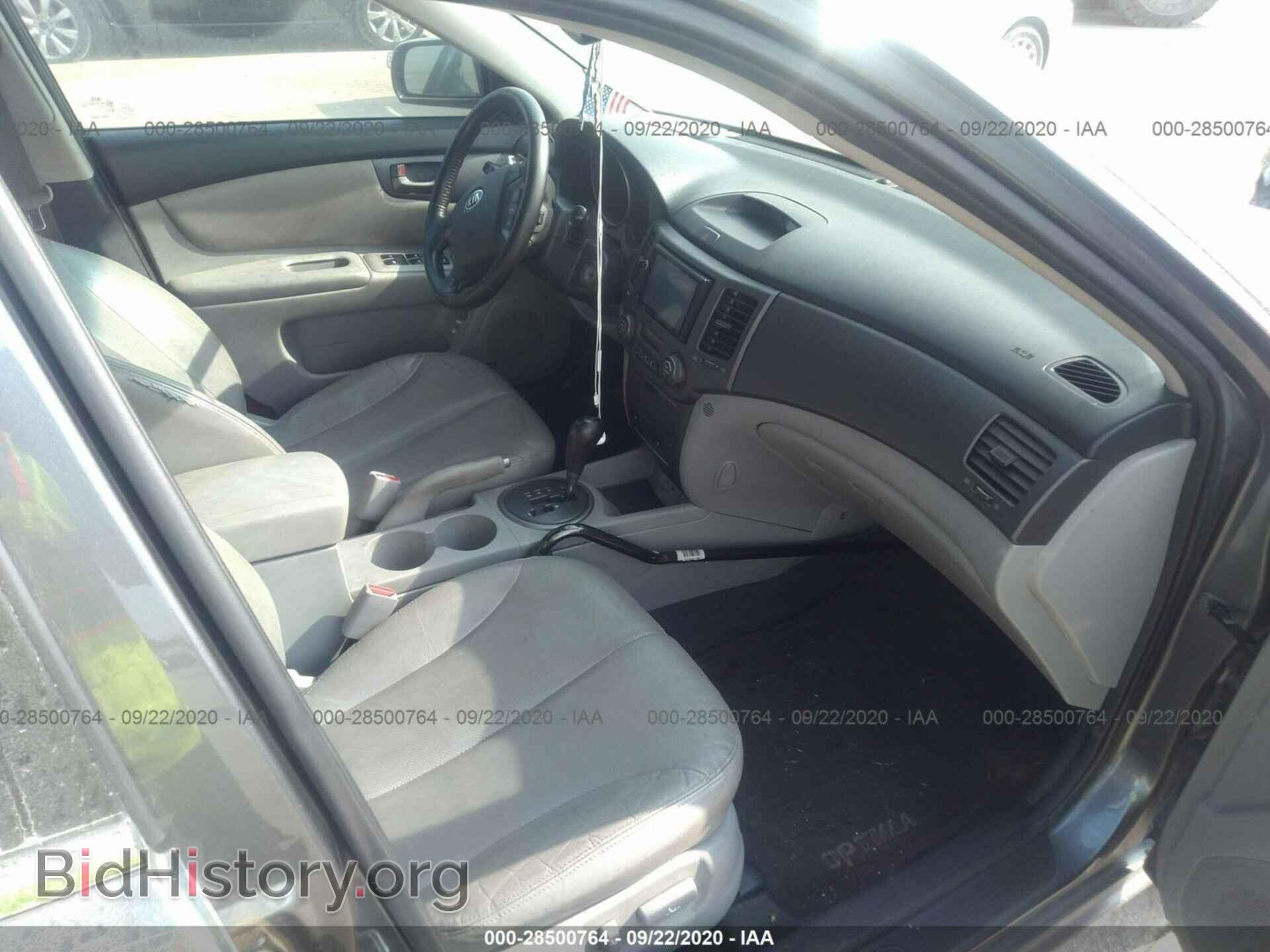 2009 KIA OPTIMA - VIN: KNAGE224095286828 - Фото 5