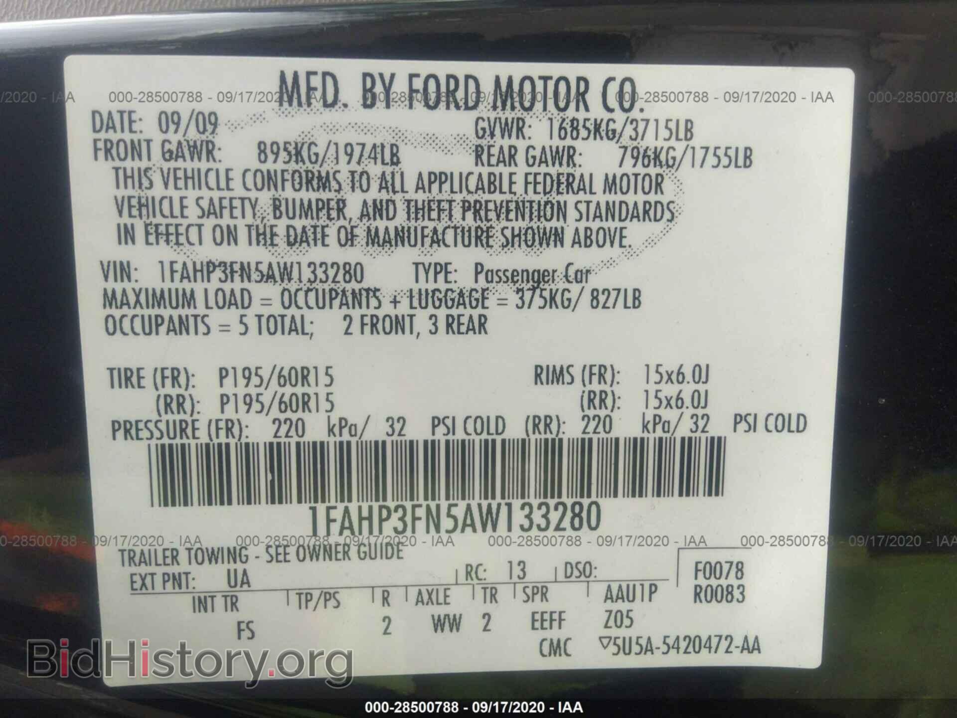 2010 FORD FOCUS - VIN: 1FAHP3FN5AW133280 - Фото 9