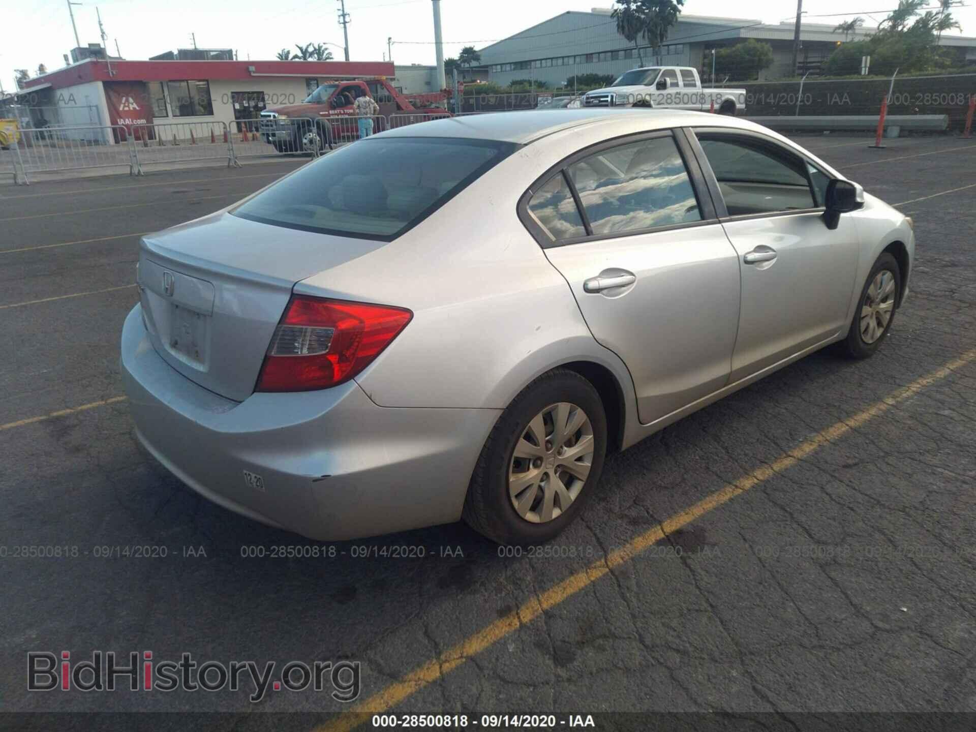 2012 HONDA CIVIC SDN - VIN: 2HGFB2F57CH610188 - Фото 4