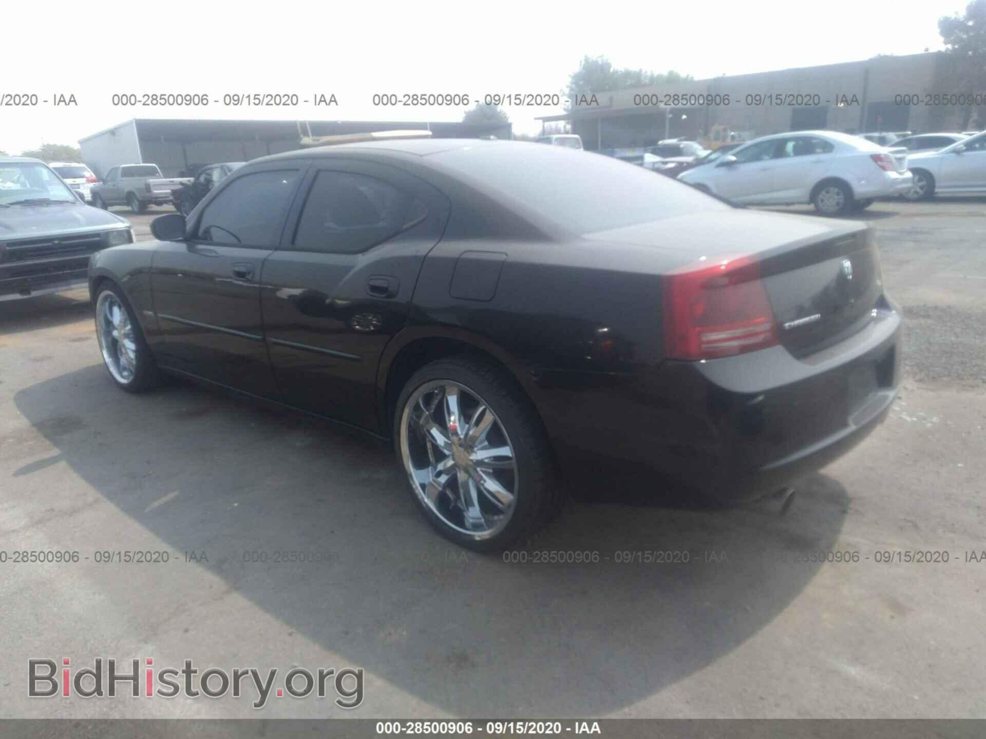 2006 DODGE CHARGER - VIN: 2B3LA53H16H431199 - Фото 3