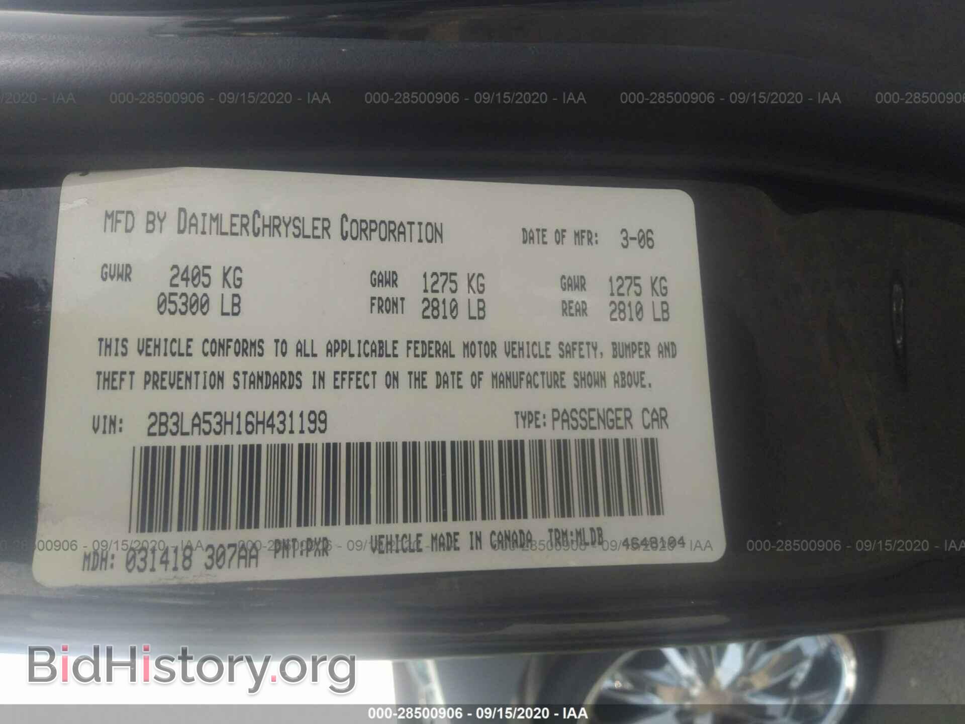 2006 DODGE CHARGER - VIN: 2B3LA53H16H431199 - Фото 9