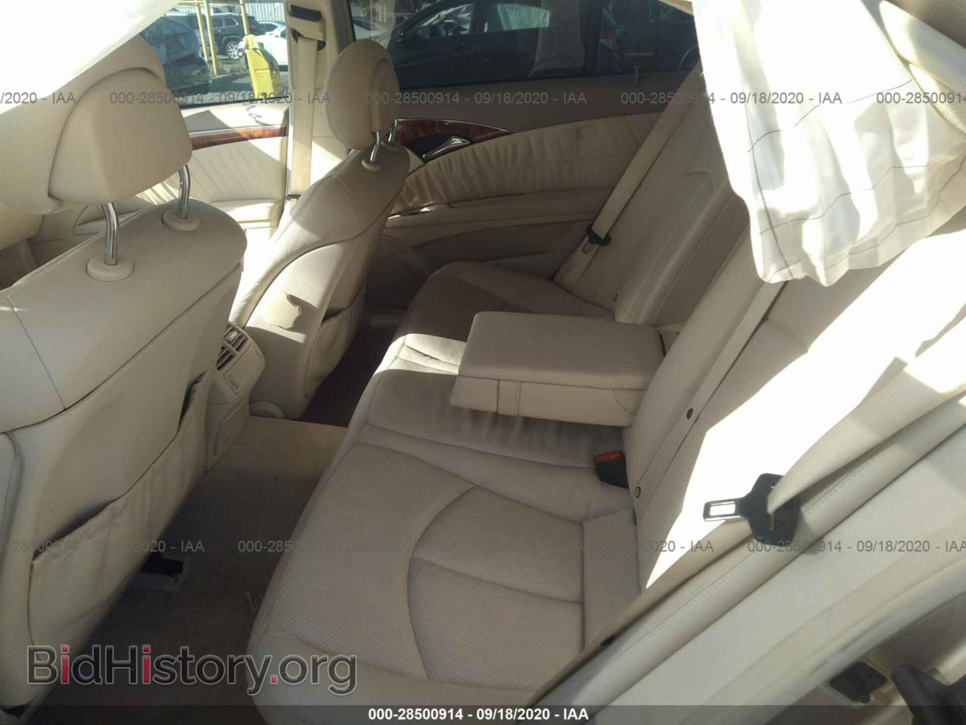 2003 MERCEDES-BENZ E-CLASS - VIN: WDBUF65J83X098600 - Фото 8