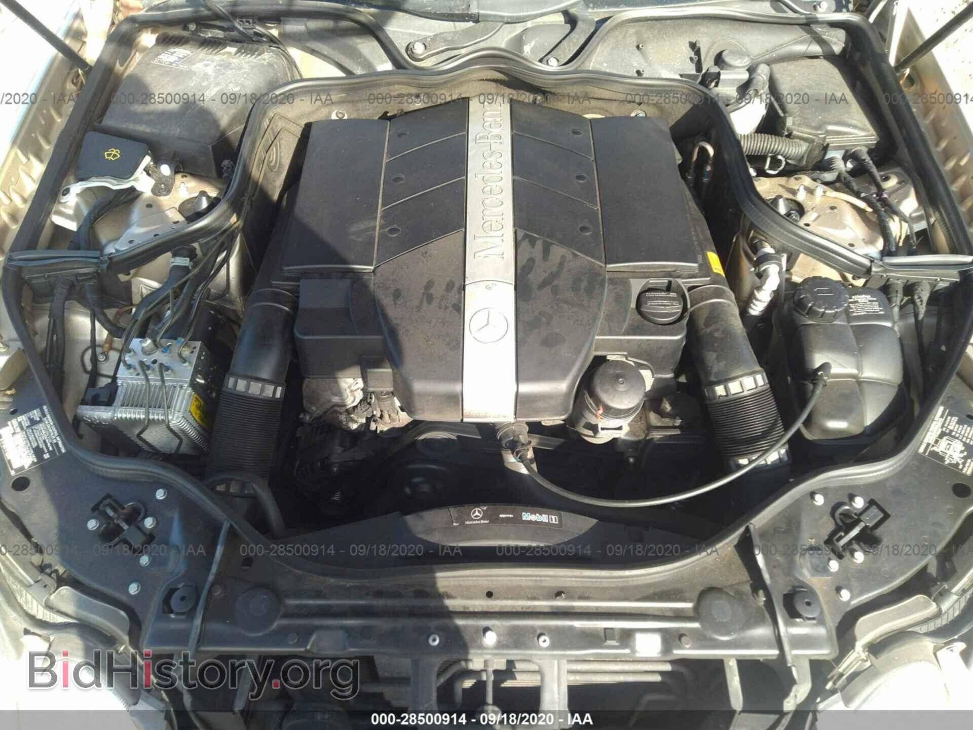 2003 MERCEDES-BENZ E-CLASS - VIN: WDBUF65J83X098600 - Фото 10
