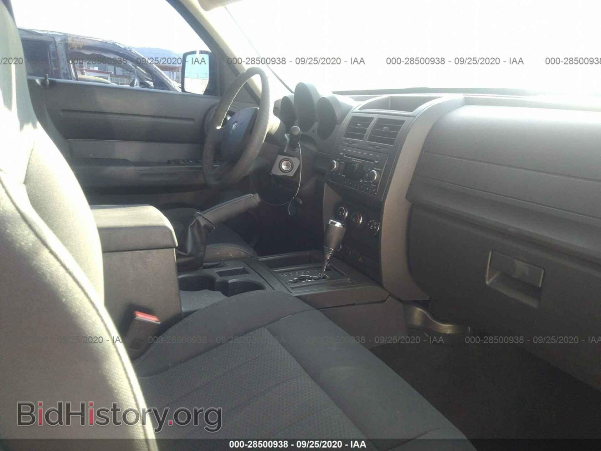 2011 DODGE NITRO - VIN: 1D4PT4GKXBW599724 - Photo 5