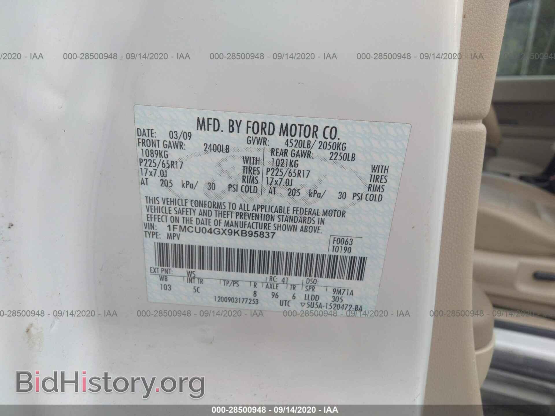 2009 FORD ESCAPE - VIN: 1FMCU04GX9KB95837 - Фото 9