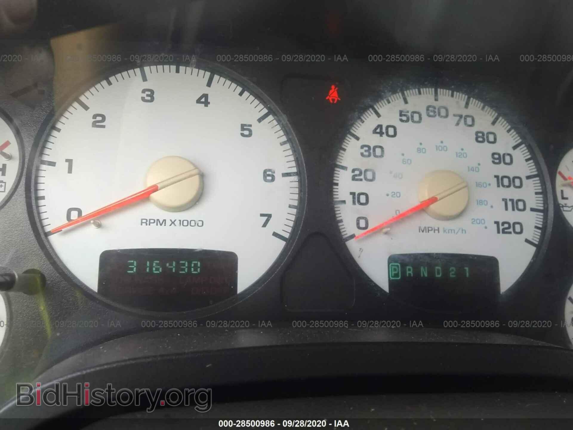 2003 DODGE RAM 1500 - VIN: 1D7HA18D43S241751 - Photo 7