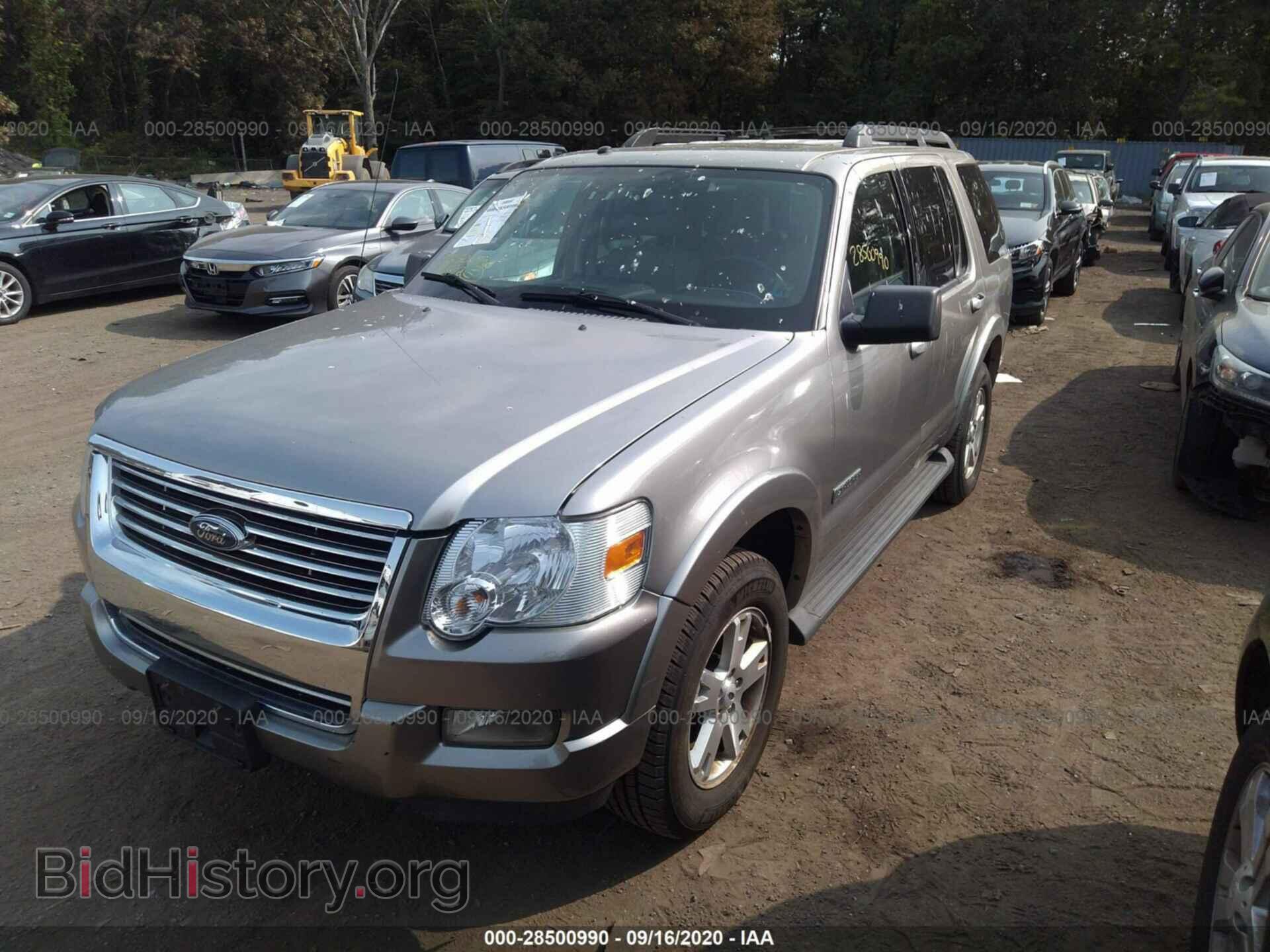 2008 FORD EXPLORER - VIN: 1FMEU73E68UA50279 - Photo 2