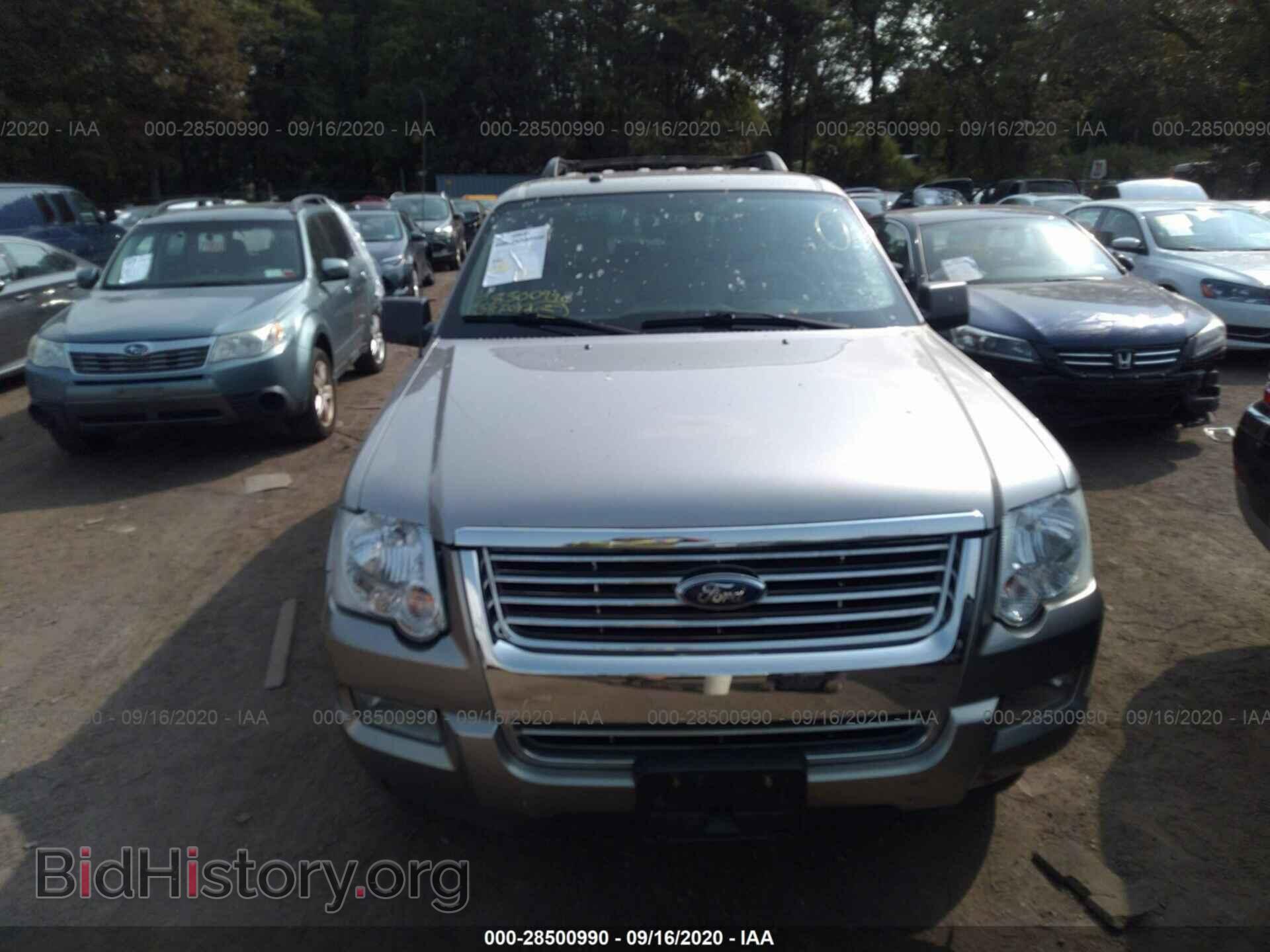 2008 FORD EXPLORER - VIN: 1FMEU73E68UA50279 - Photo 6