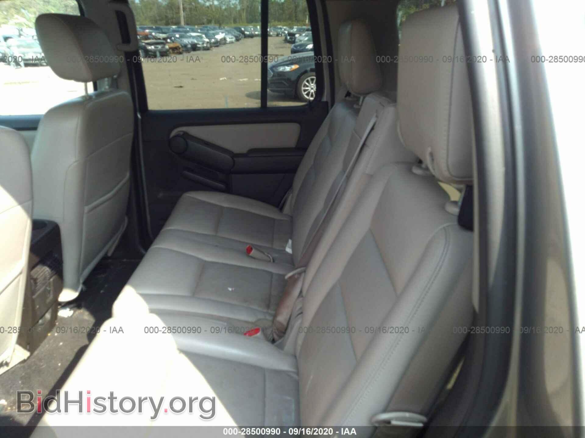 2008 FORD EXPLORER - VIN: 1FMEU73E68UA50279 - Photo 8