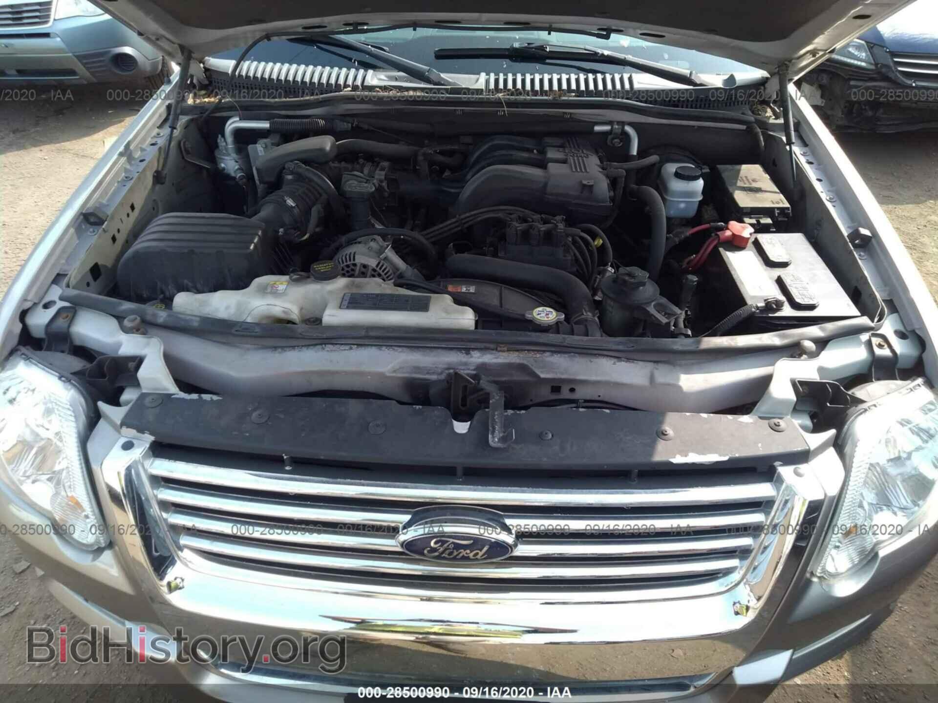 2008 FORD EXPLORER - VIN: 1FMEU73E68UA50279 - Photo 10