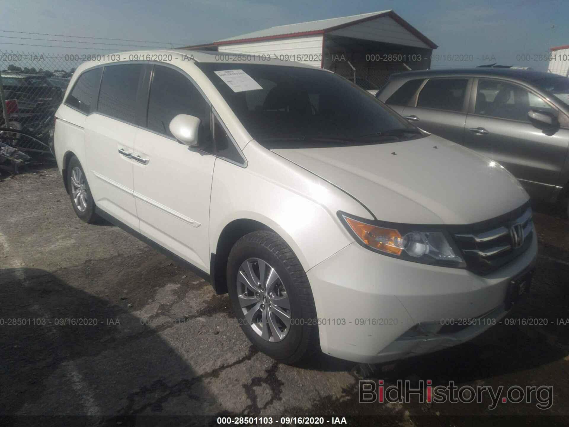 Photo 5FNRL5H68FB076807 - HONDA ODYSSEY 2015