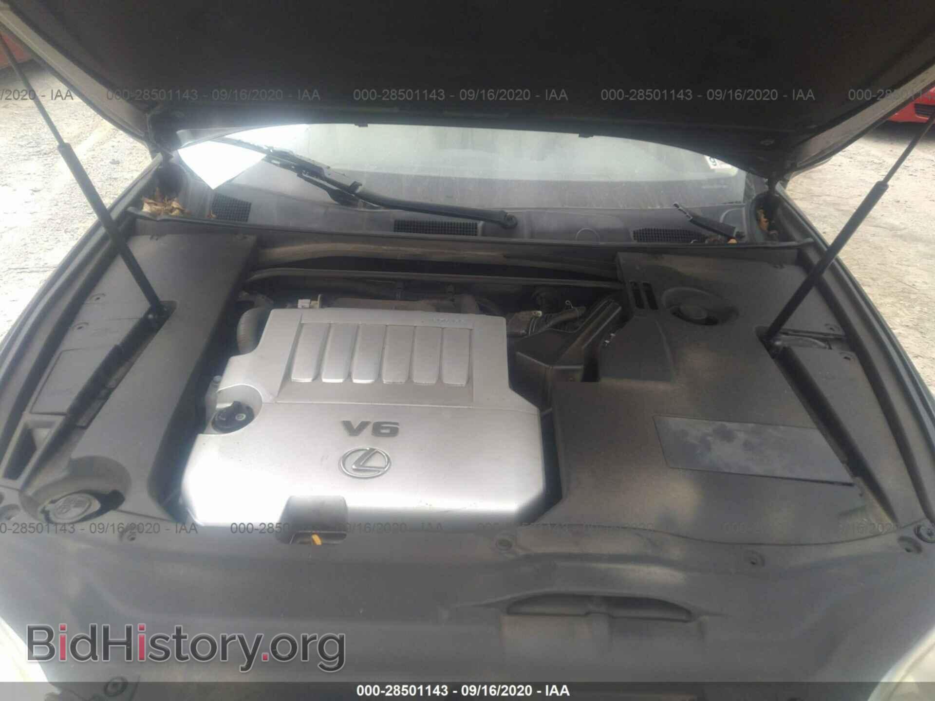 2011 LEXUS ES 350 - VIN: JTHBK1EG5B2447055 - Фото 10