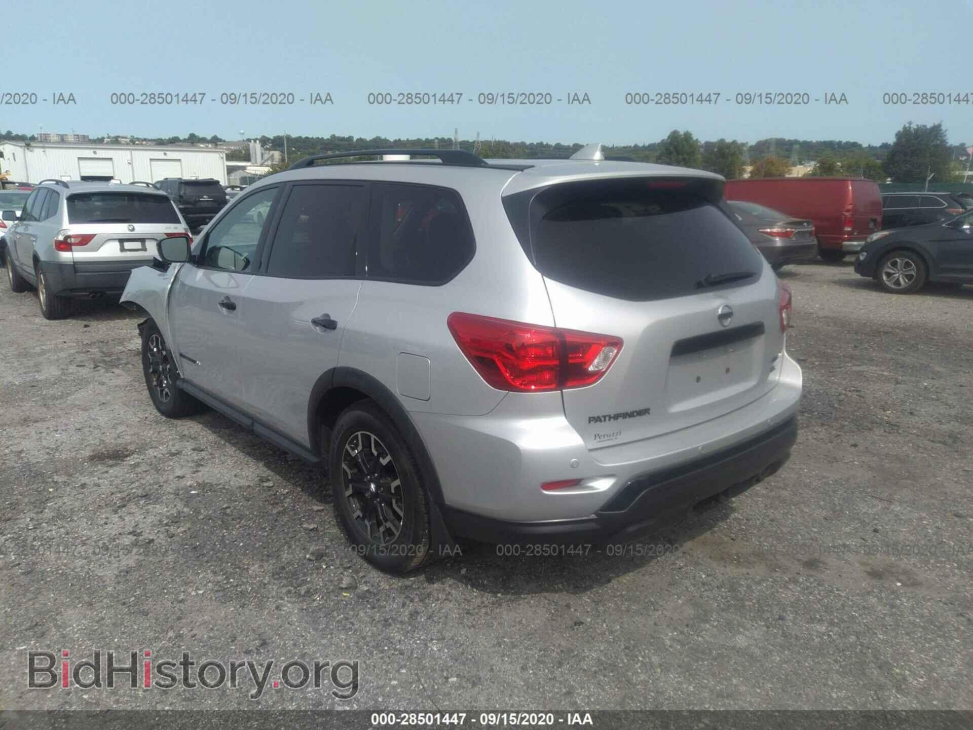 2020 NISSAN PATHFINDER - VIN: 5N1DR2CM2LC596387 - Фото 3