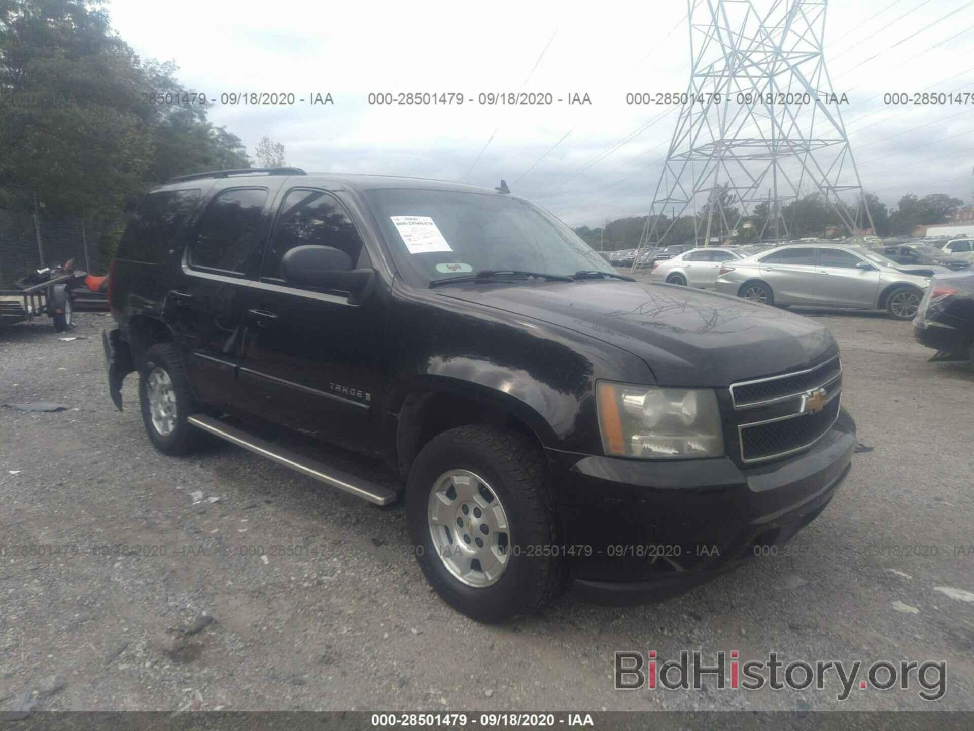 Photo 1GNFK13047R184992 - CHEVROLET TAHOE 2007