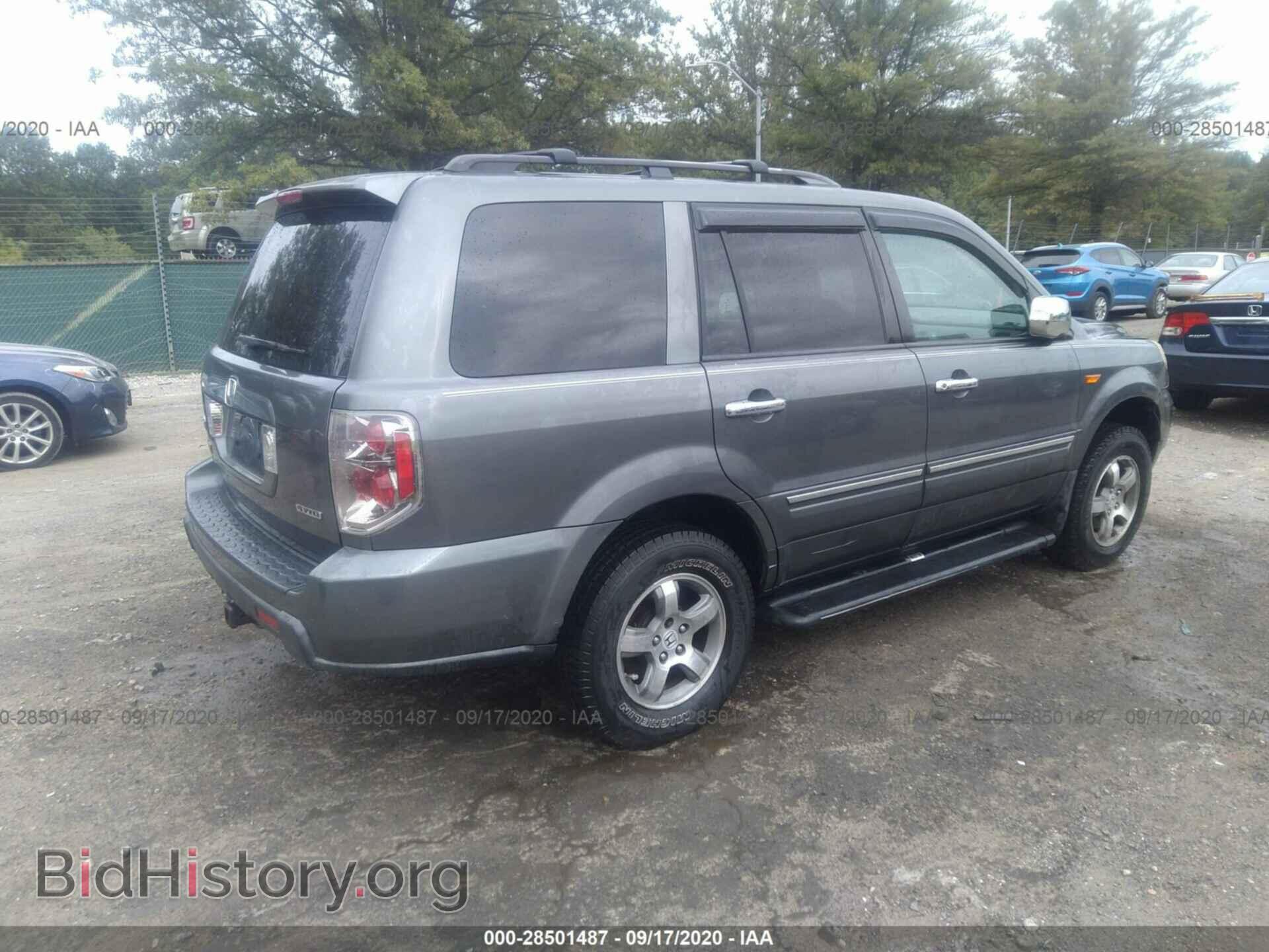 2007 HONDA PILOT - VIN: 5FNYF18477B017016 - Photo 4