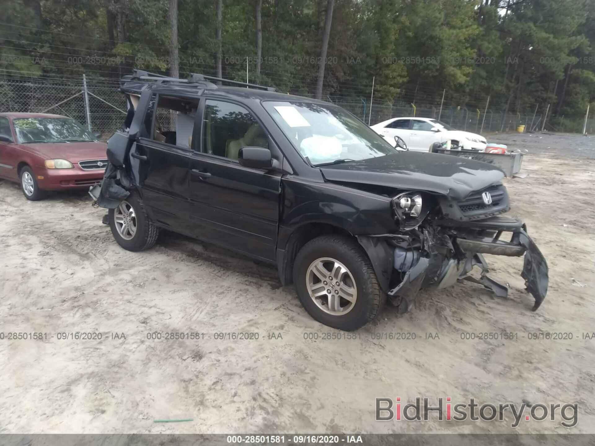 Фотография 2HKYF18504H545079 - HONDA PILOT 2004