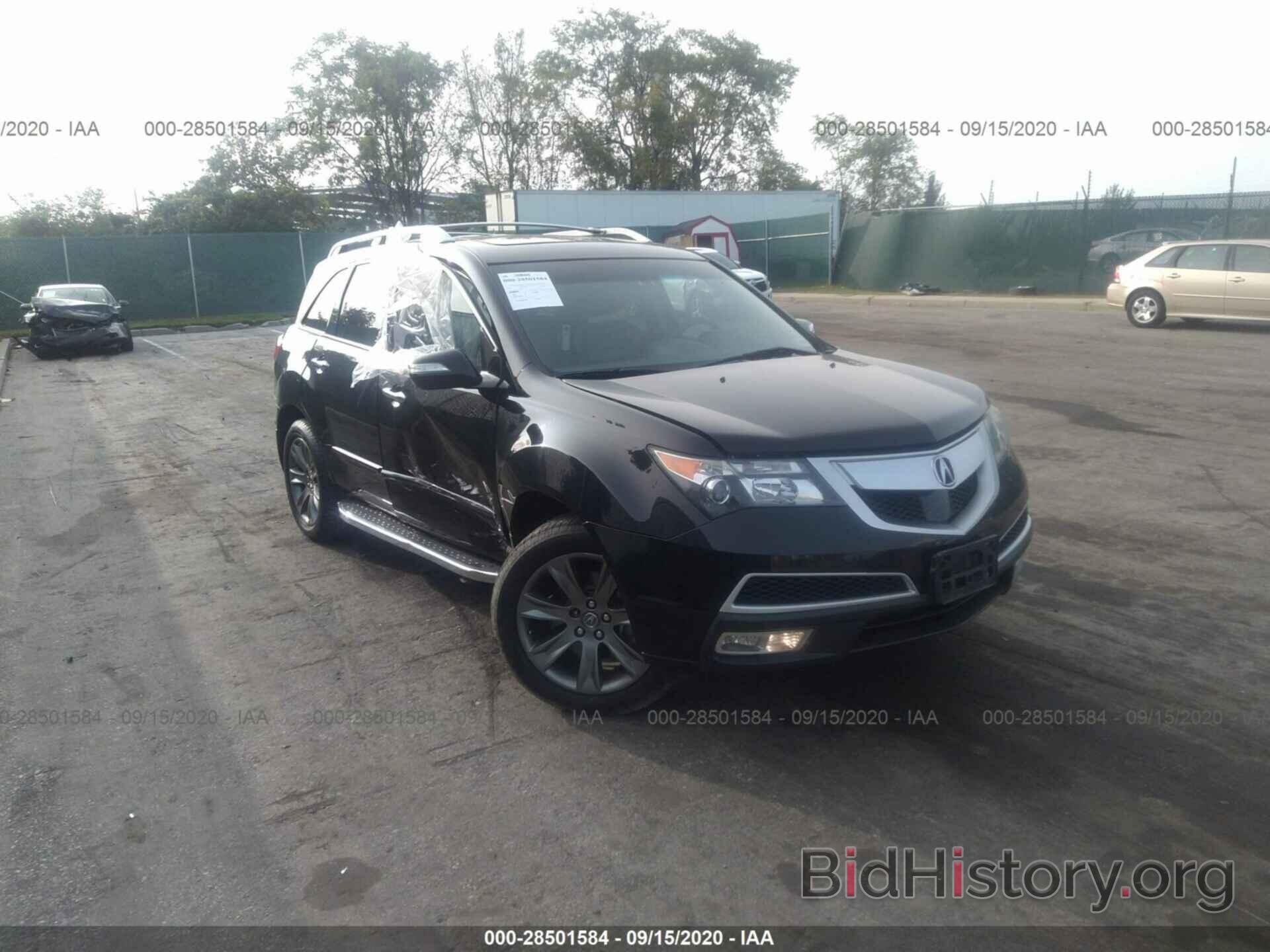 Photo 2HNYD2H5XBH507645 - ACURA MDX 2011