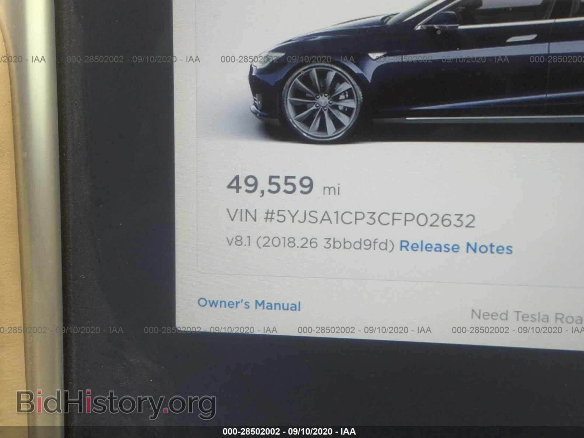 2012 TESLA MODEL S - VIN: 5YJSA1CP3CFP02632 - Фото 7