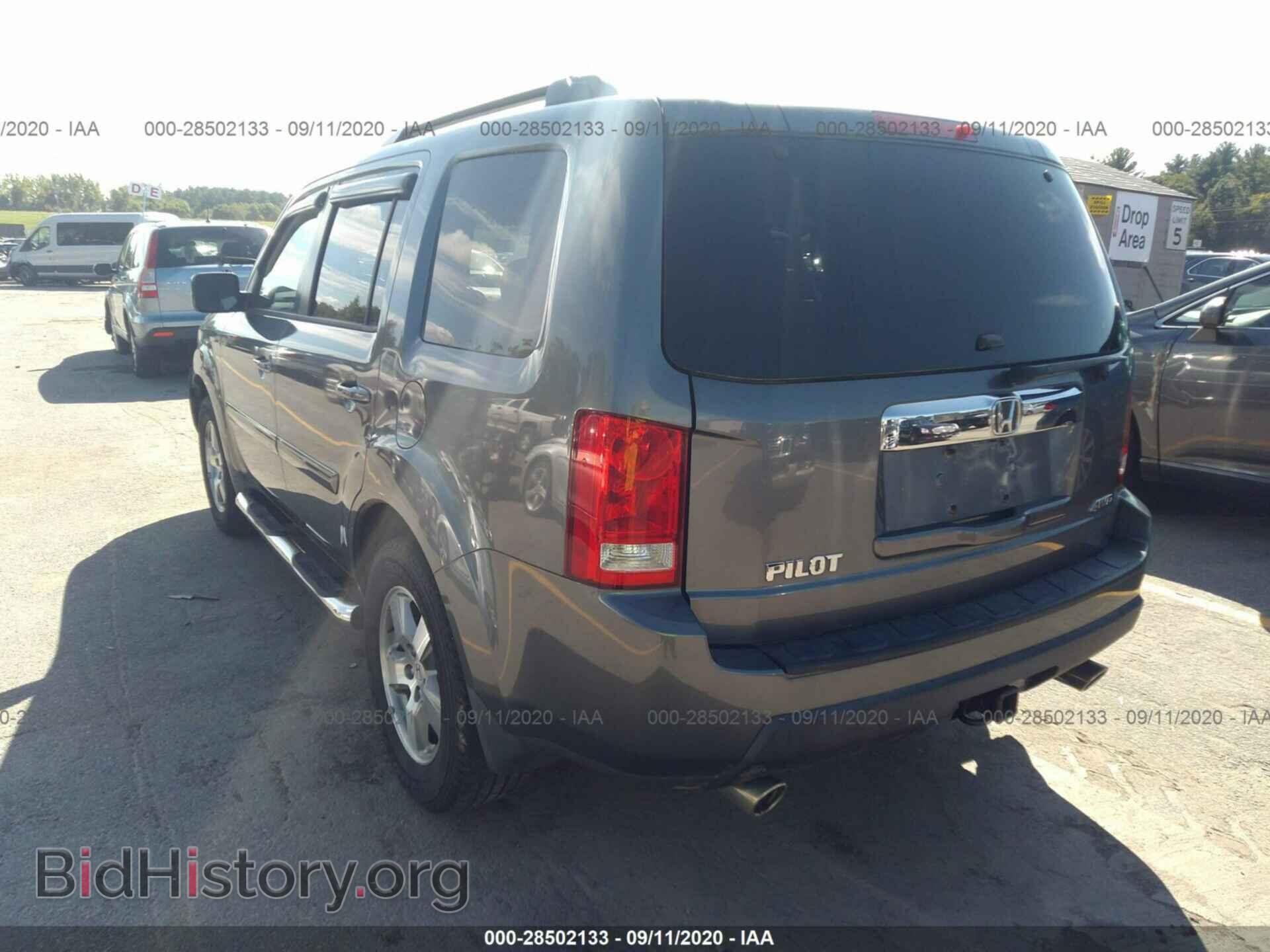2010 HONDA PILOT - VIN: 5FNYF4H54AB011708 - Фото 3