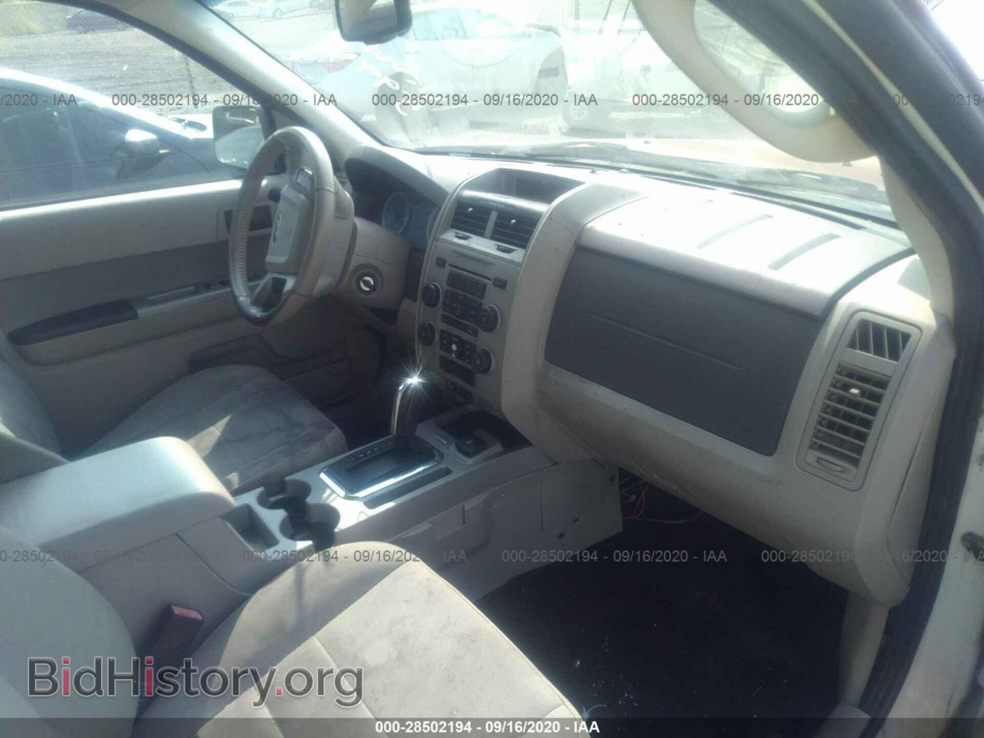 2012 FORD ESCAPE - VIN: 1FMCU4K37CKB05994 - Фото 5