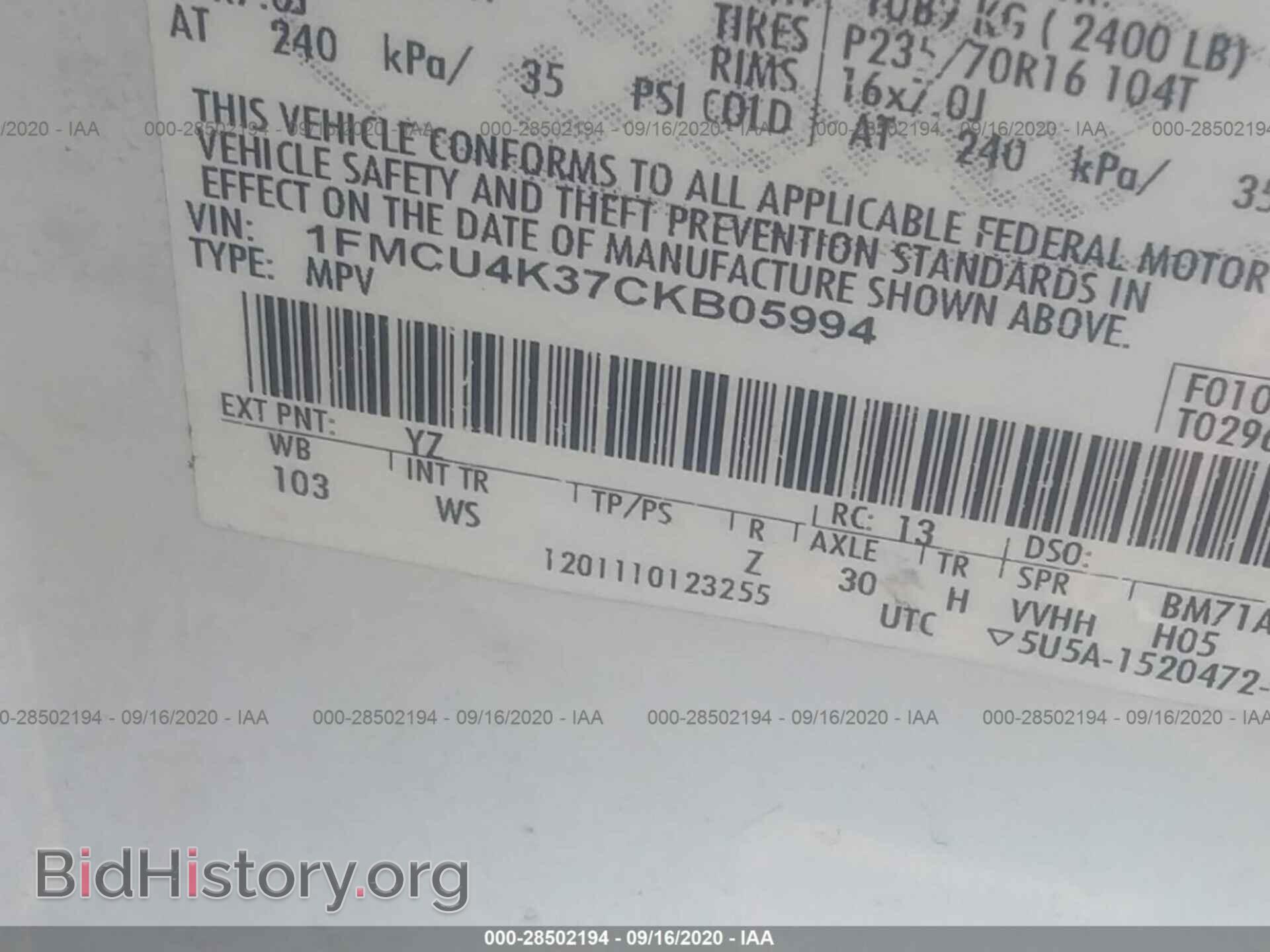 2012 FORD ESCAPE - VIN: 1FMCU4K37CKB05994 - Фото 9