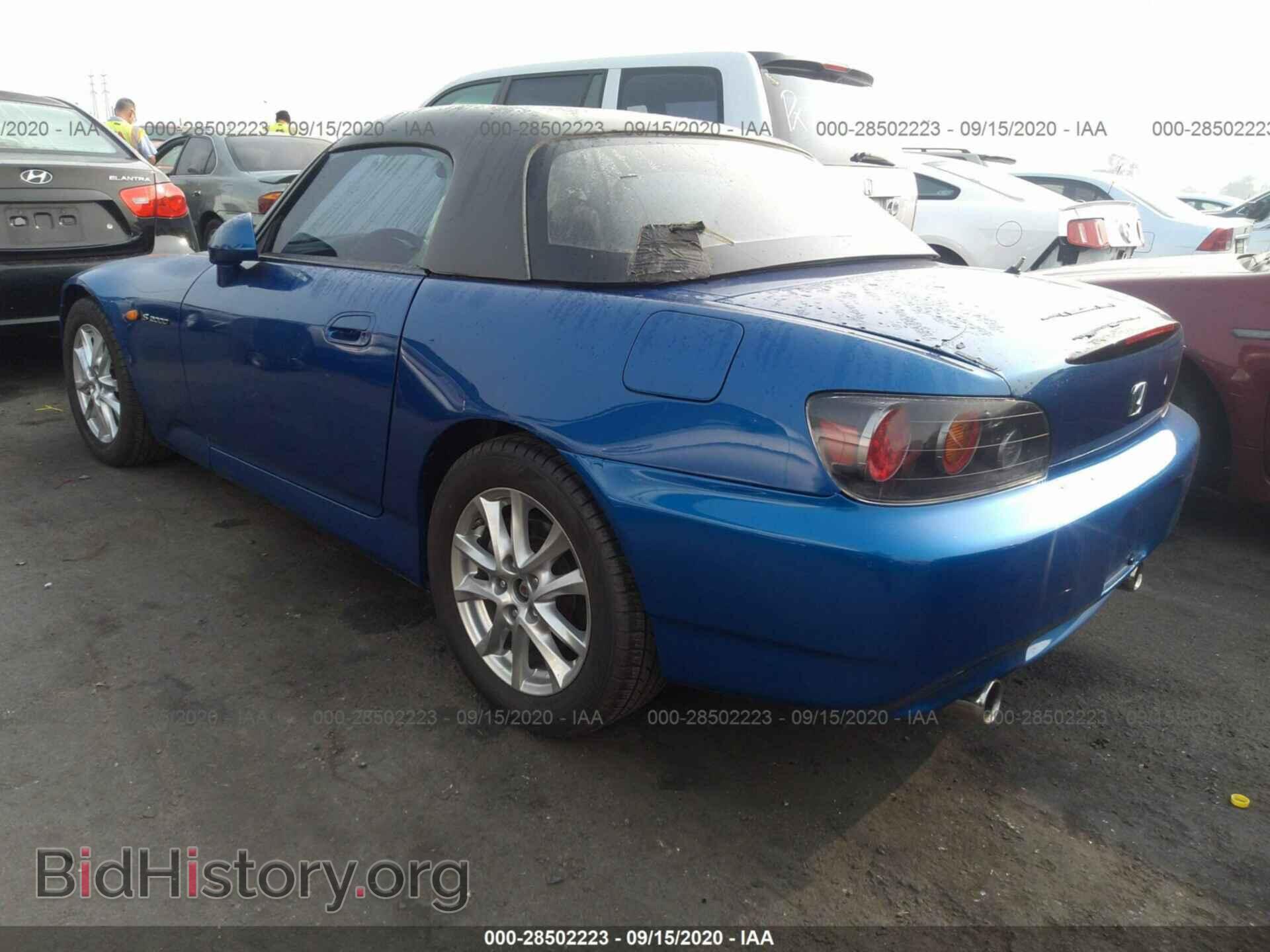 2005 HONDA S2000 - VIN: JHMAP21435S007399 - Фото 3