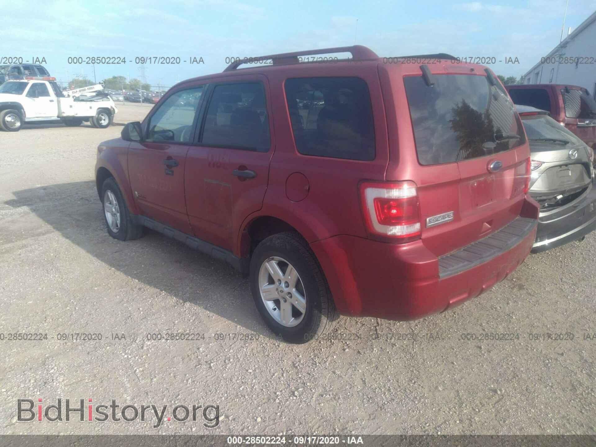 2012 FORD ESCAPE - VIN: 1FMCU4K3XCKB21641 - Фото 3
