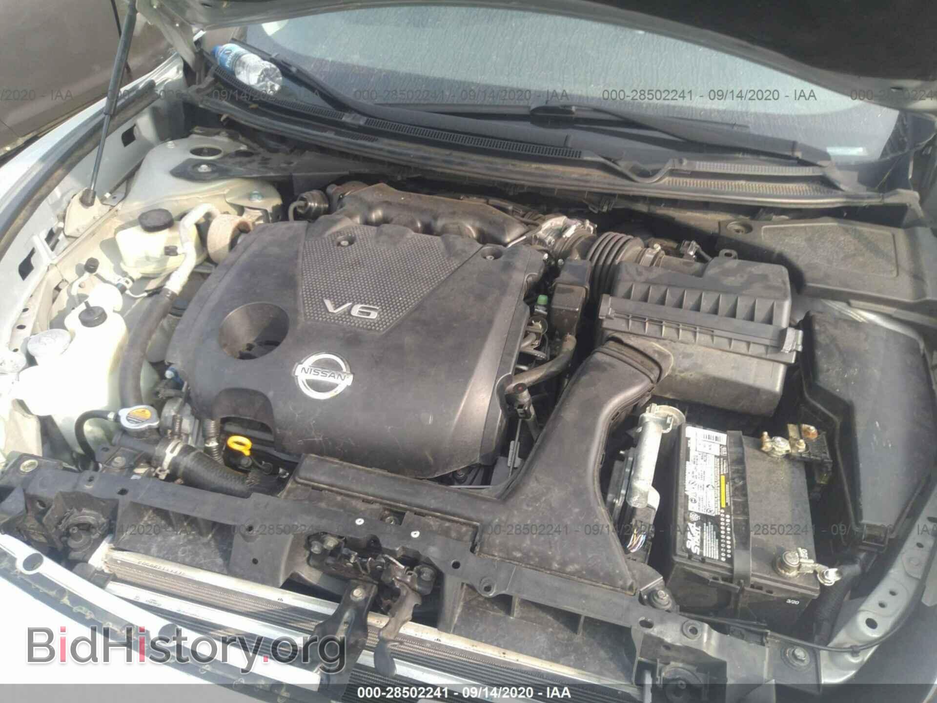 2009 NISSAN MAXIMA - VIN: 1N4AA51E09C852942 - Фото 10