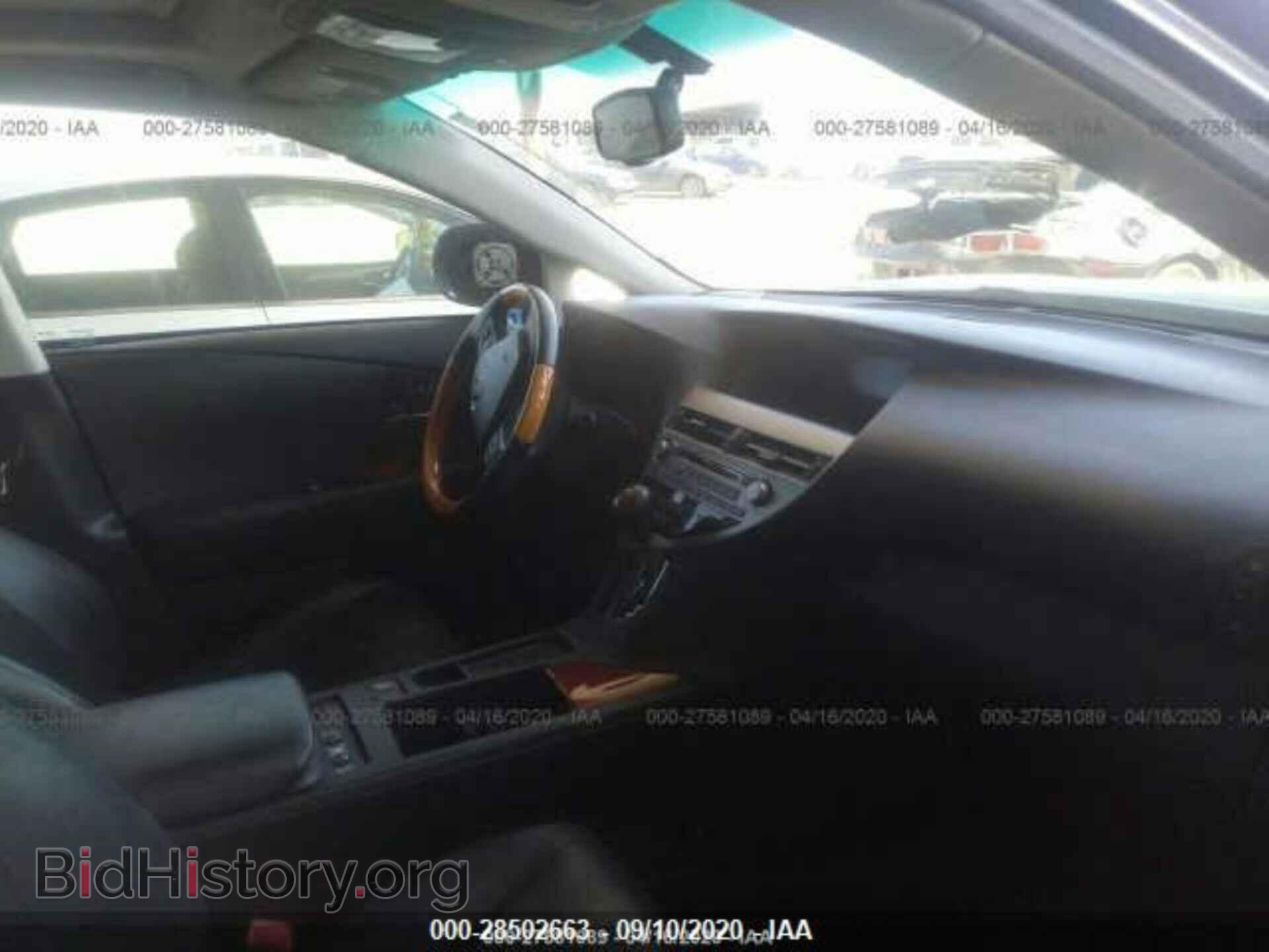 2012 LEXUS RX 350 - VIN: 2T2ZK1BA5CC070368 - Фото 5