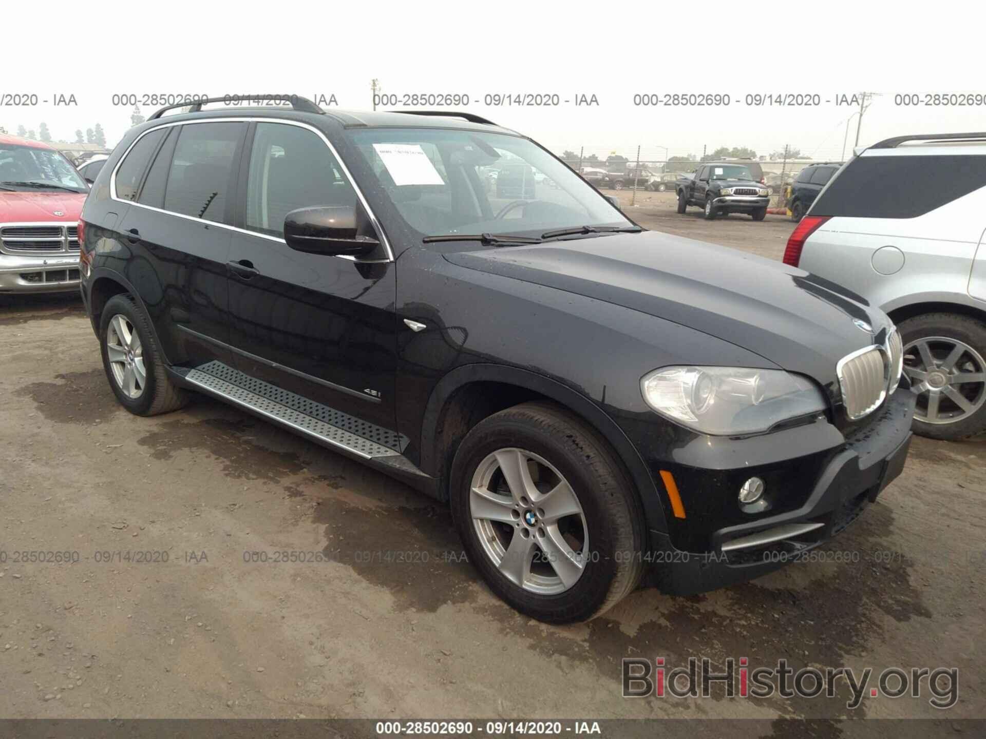 Фотография 5UXFE83527LZ38591 - BMW X5 2007