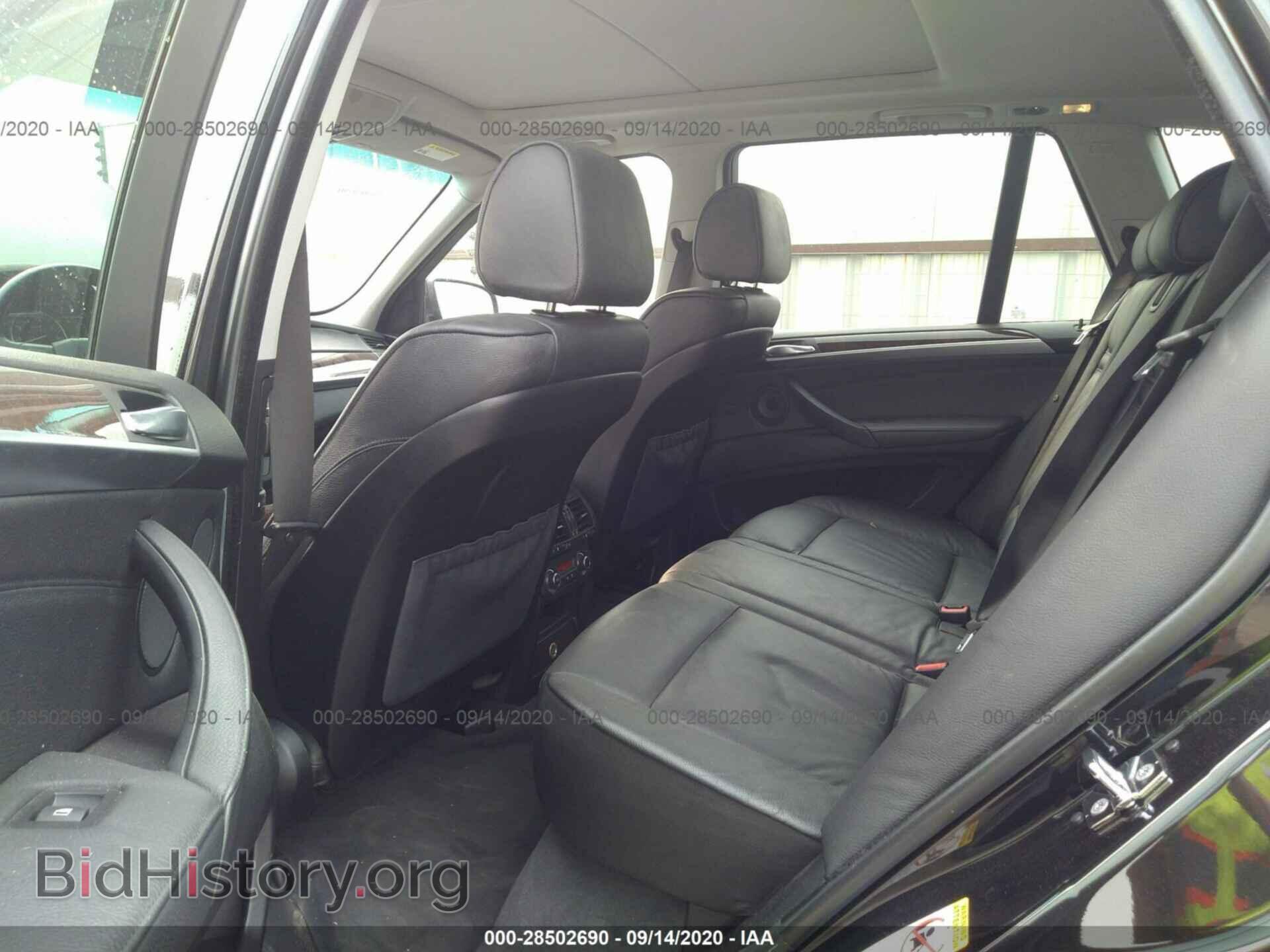 2007 BMW X5 - VIN: 5UXFE83527LZ38591 - Фото 8