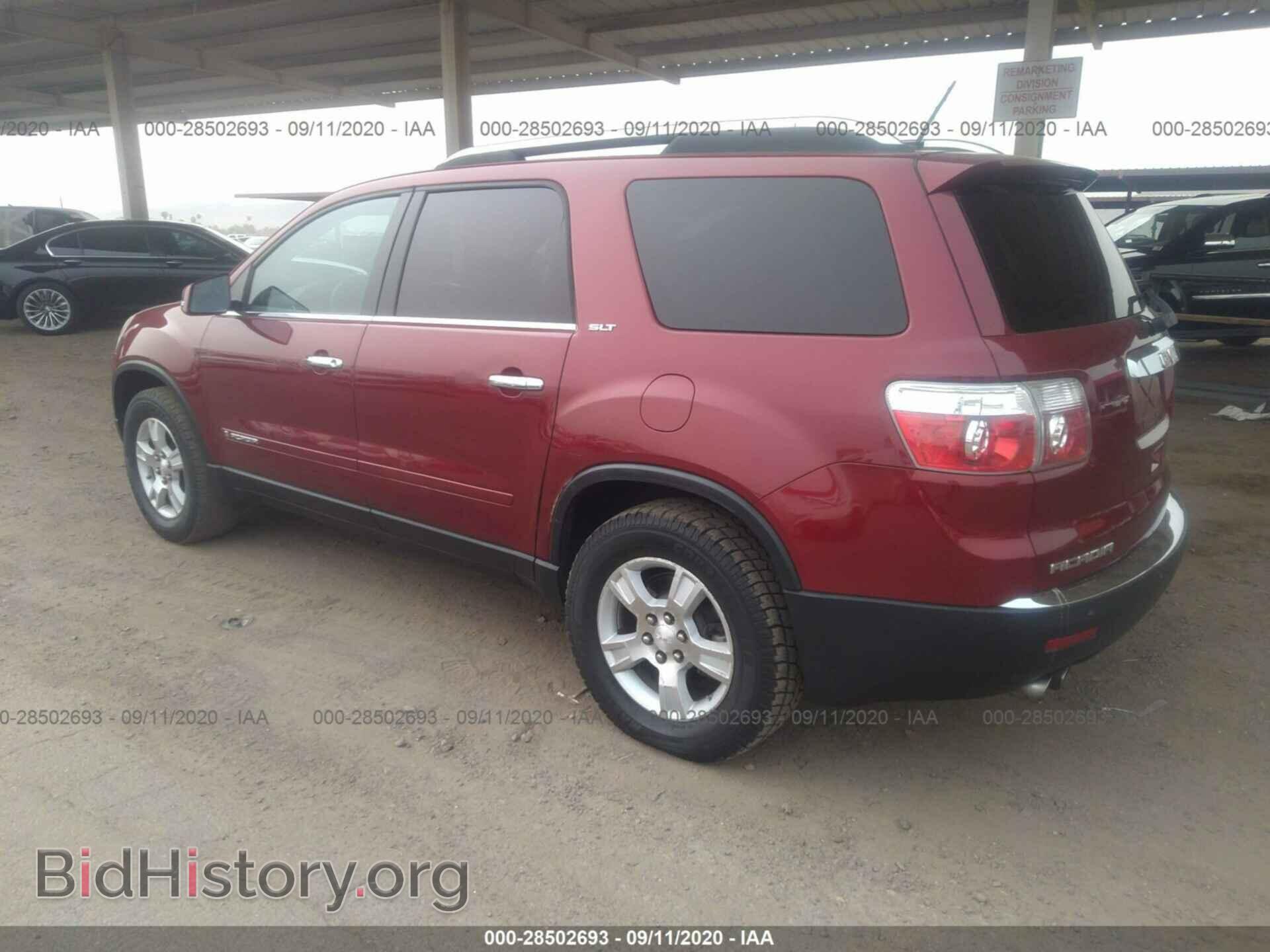 2007 GMC ACADIA - VIN: 1GKER23797J167904 - Фото 3