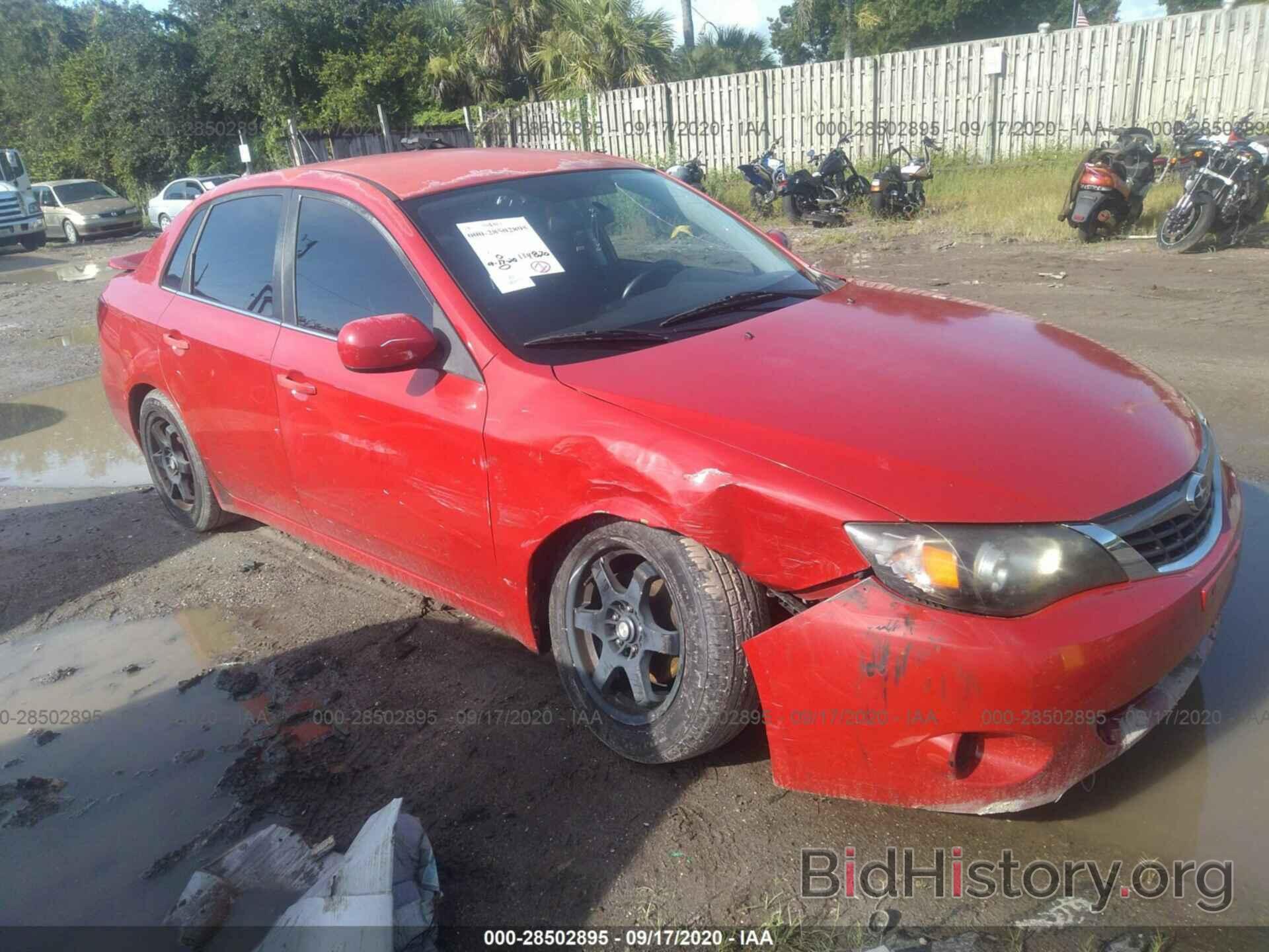 Photo JF1GE61609H510990 - SUBARU IMPREZA SEDAN 2009