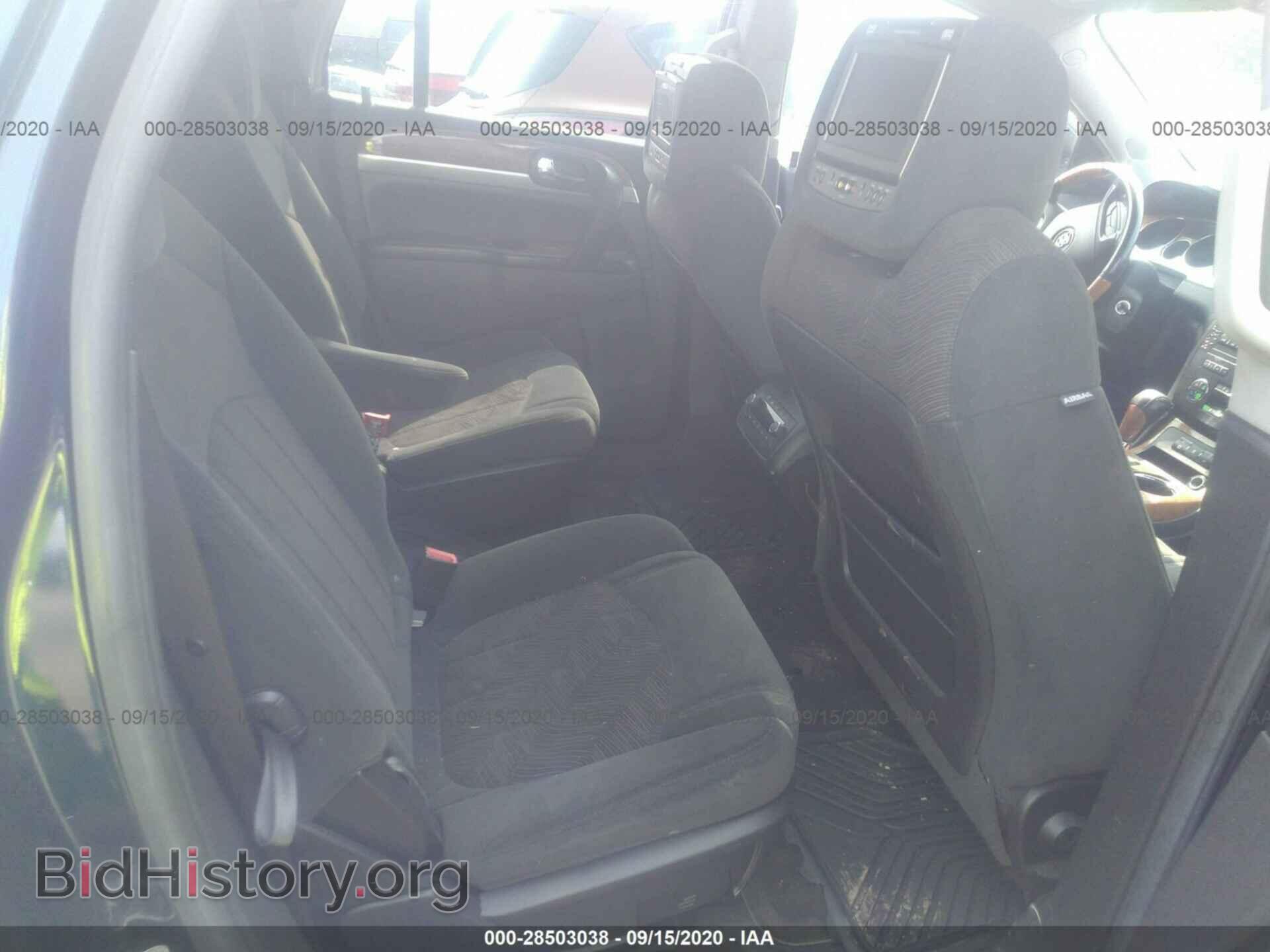 2009 BUICK ENCLAVE - VIN: 5GAER13D69J187026 - Фото 8