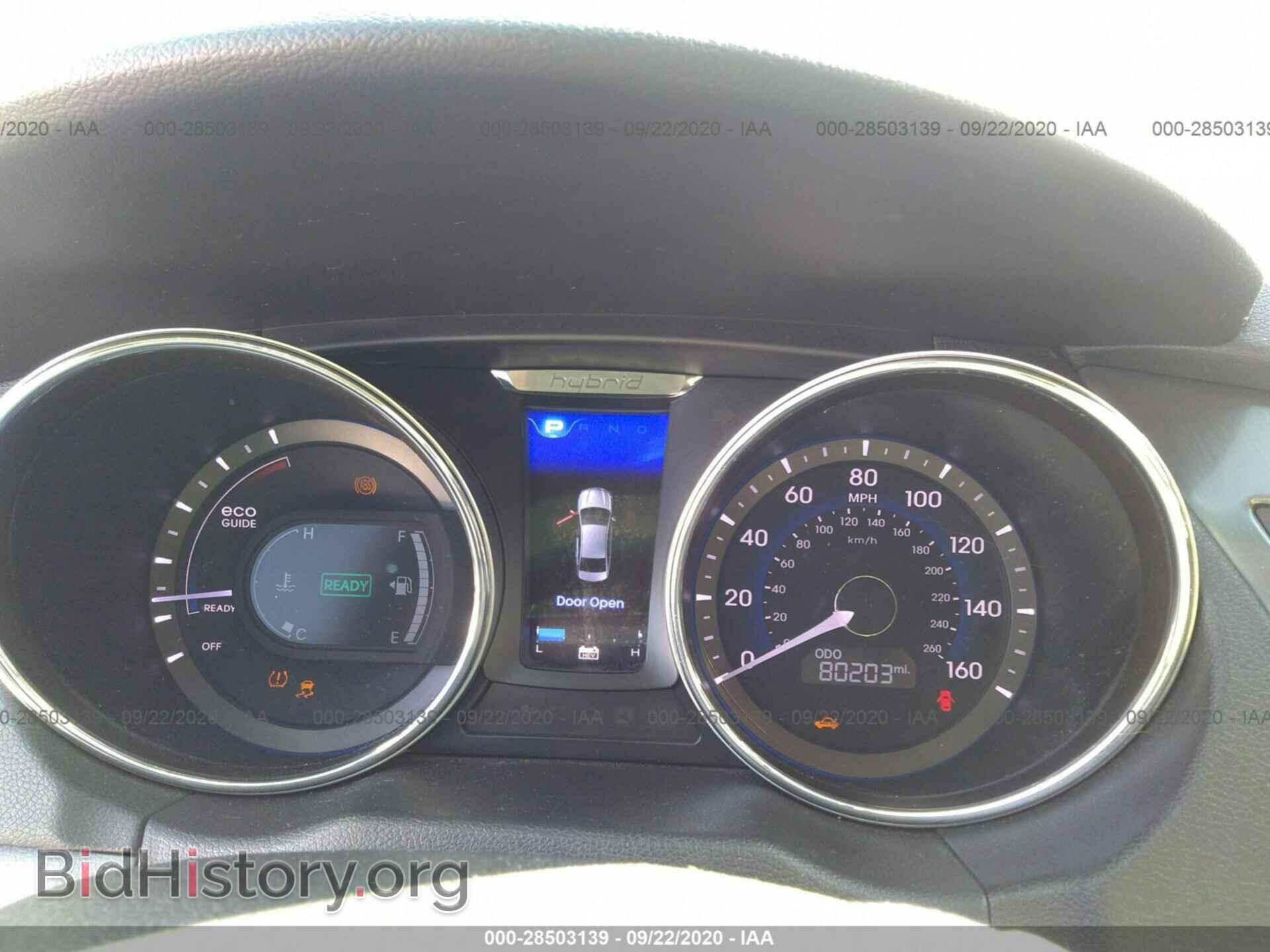 2012 HYUNDAI SONATA - VIN: KMHEC4A43CA058555 - Фото 7