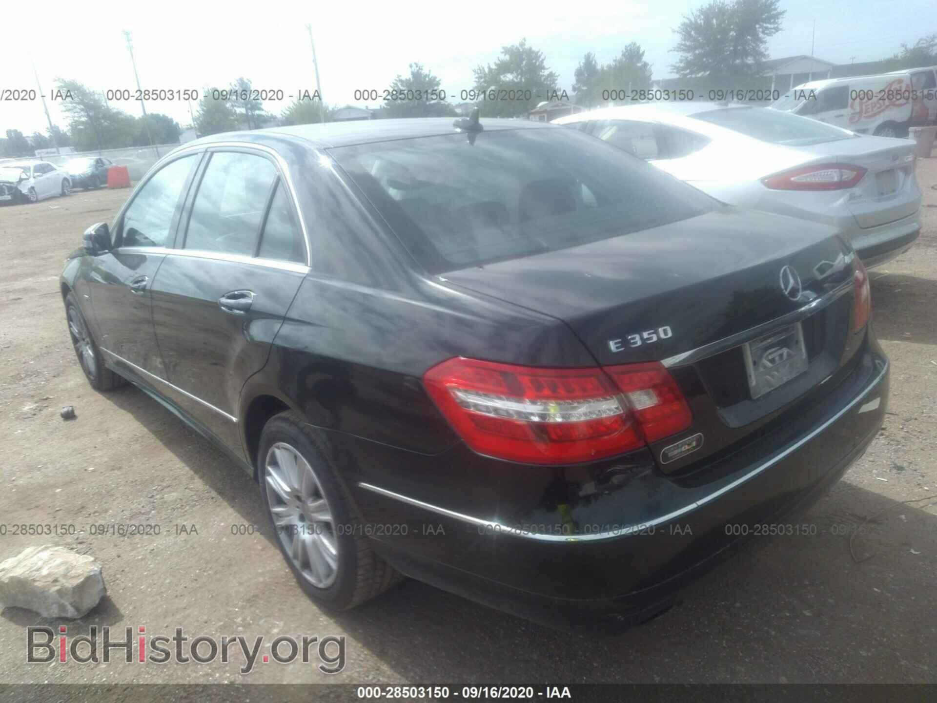 2012 MERCEDES-BENZ E-CLASS - VIN: WDDHF8JB3CA648663 - Фото 3