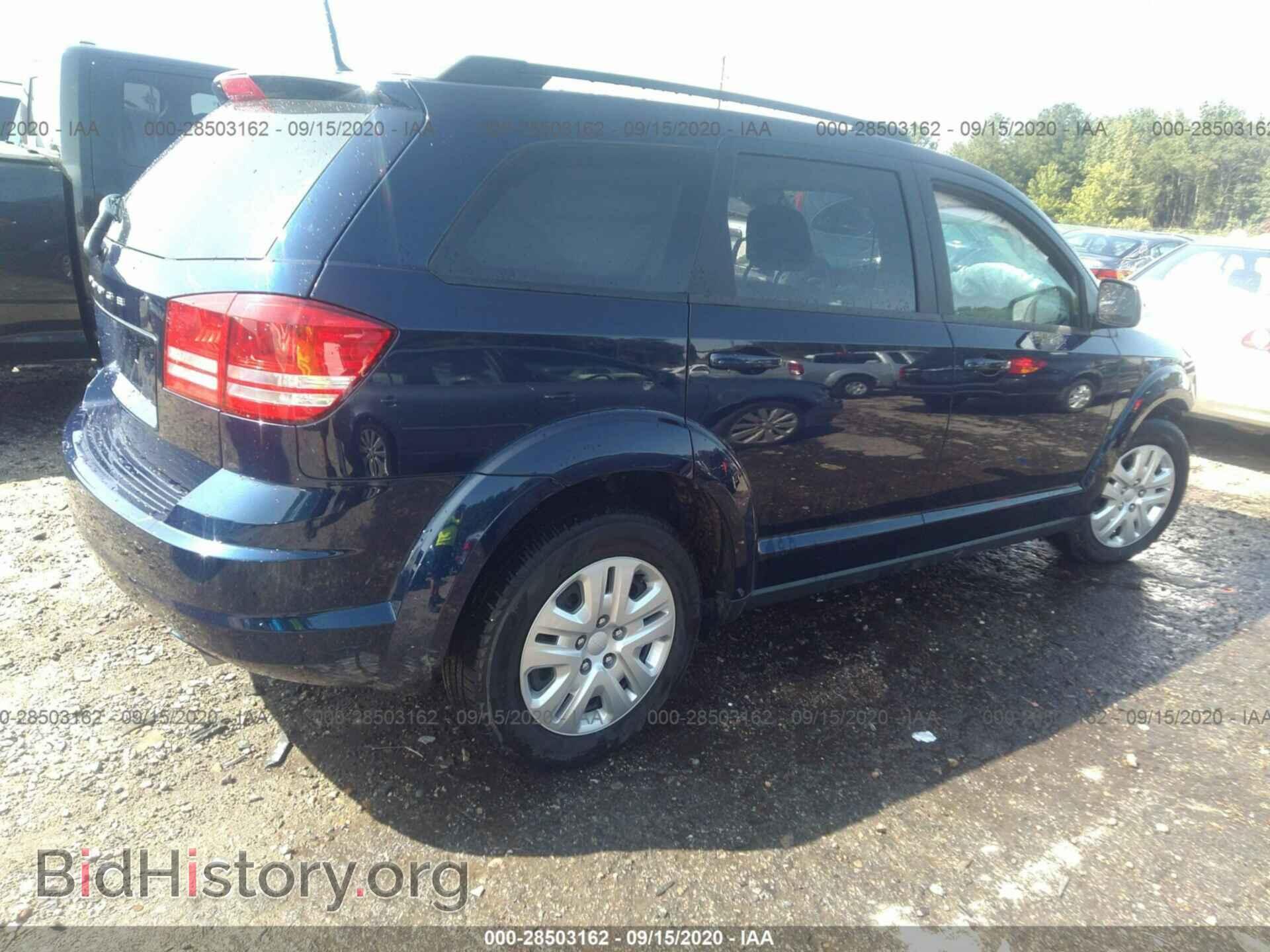 2019 DODGE JOURNEY - VIN: 3C4PDCAB2KT859827 - Фото 4