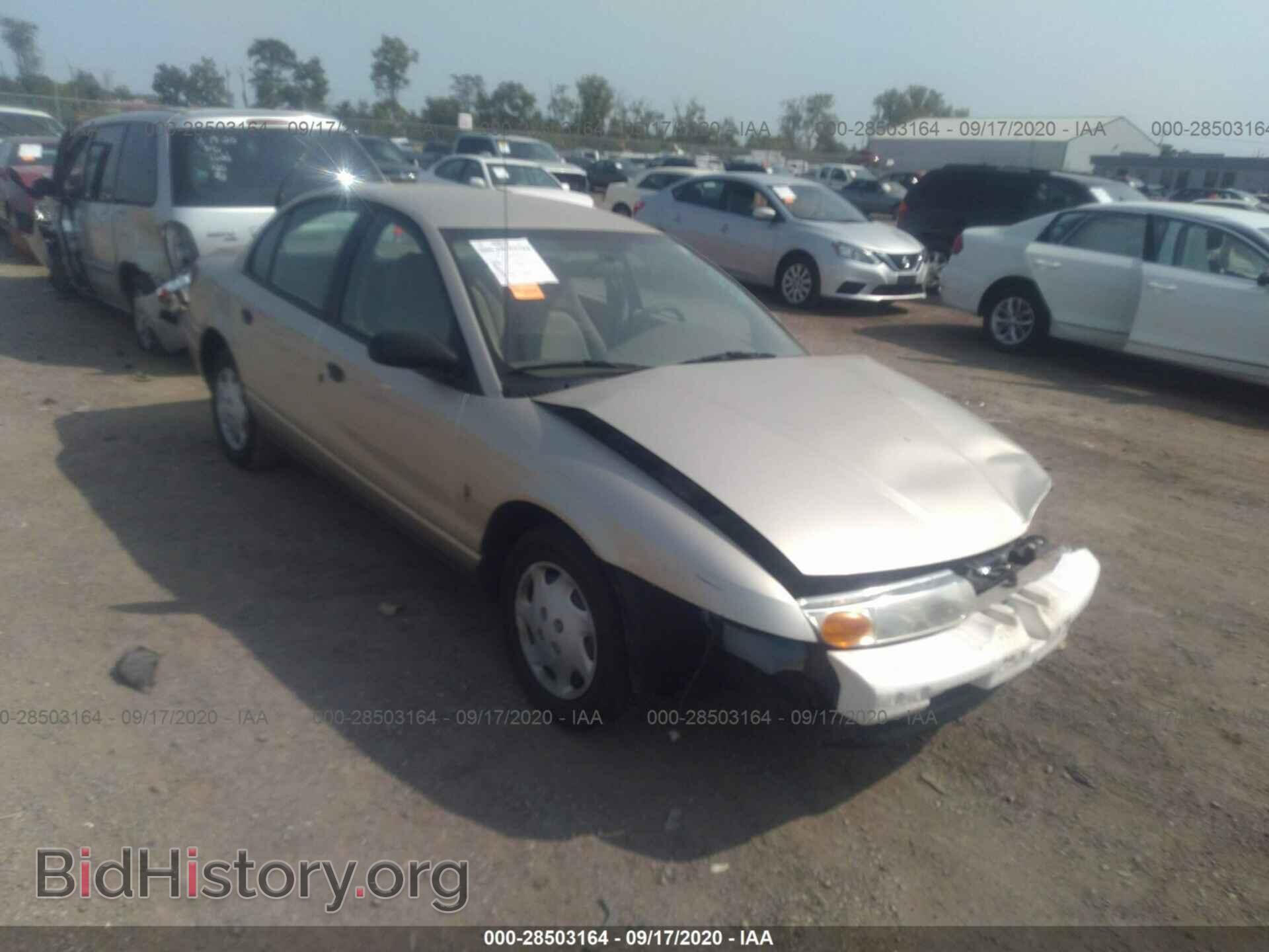 Фотография 1G8ZH52842Z242783 - SATURN SL 2002