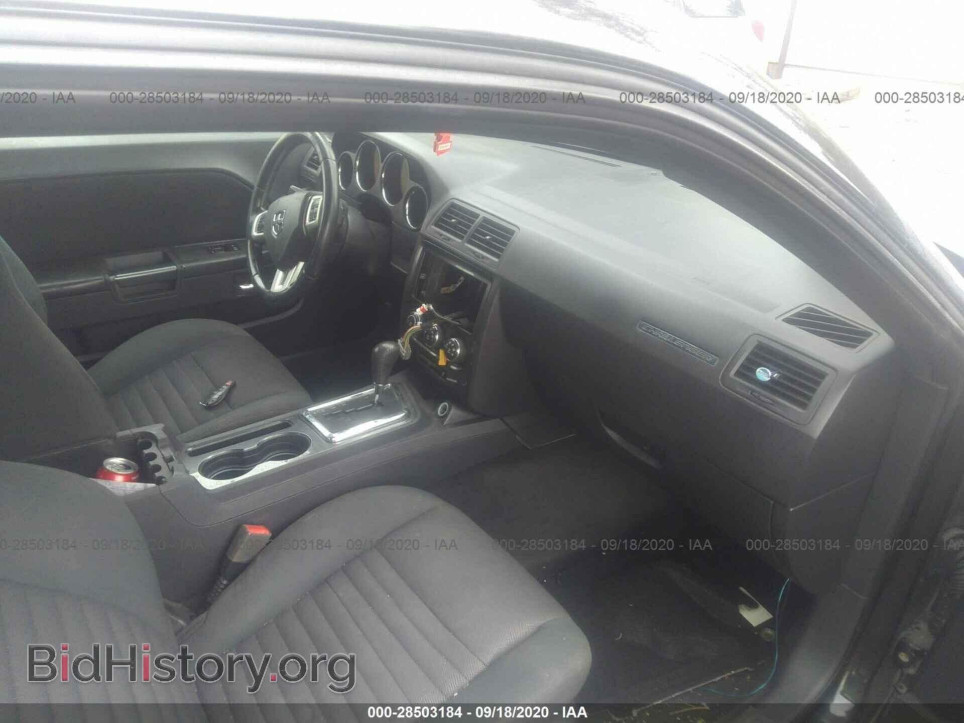 2011 DODGE CHALLENGER - VIN: 2B3CJ4DG9BH500361 - Фото 5